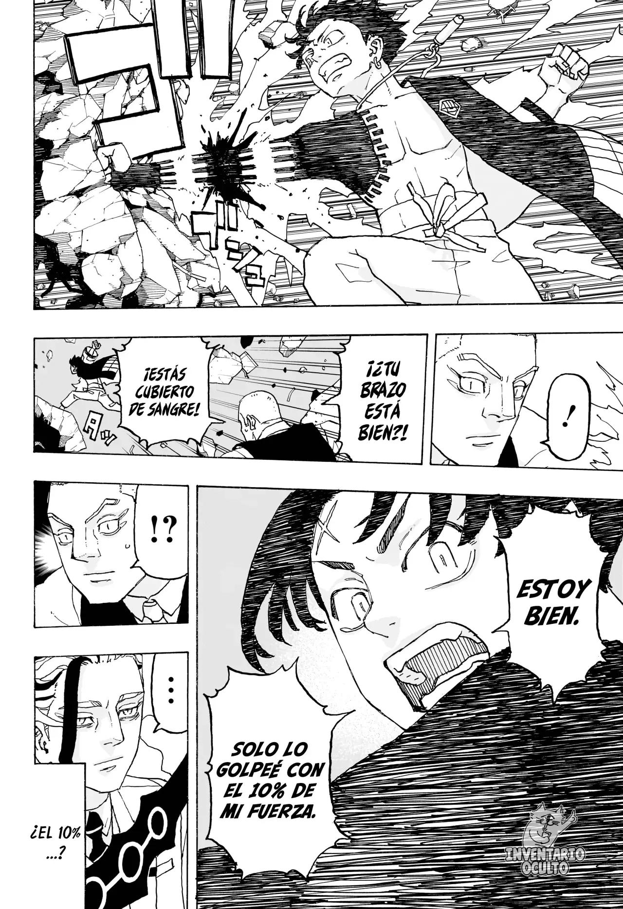 Read Negai no Astro ES Manga Online