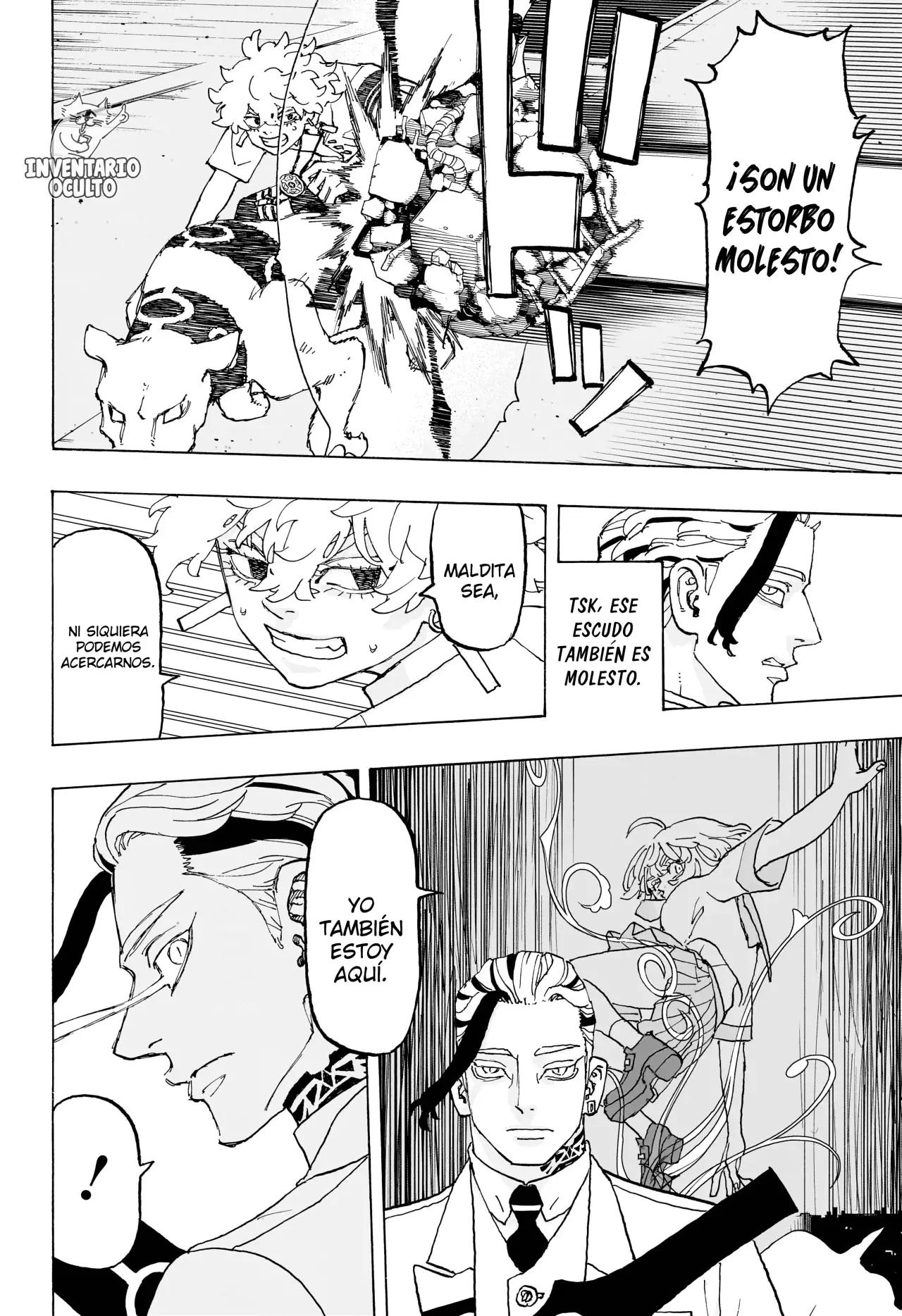 Read Negai no Astro ES Manga Online