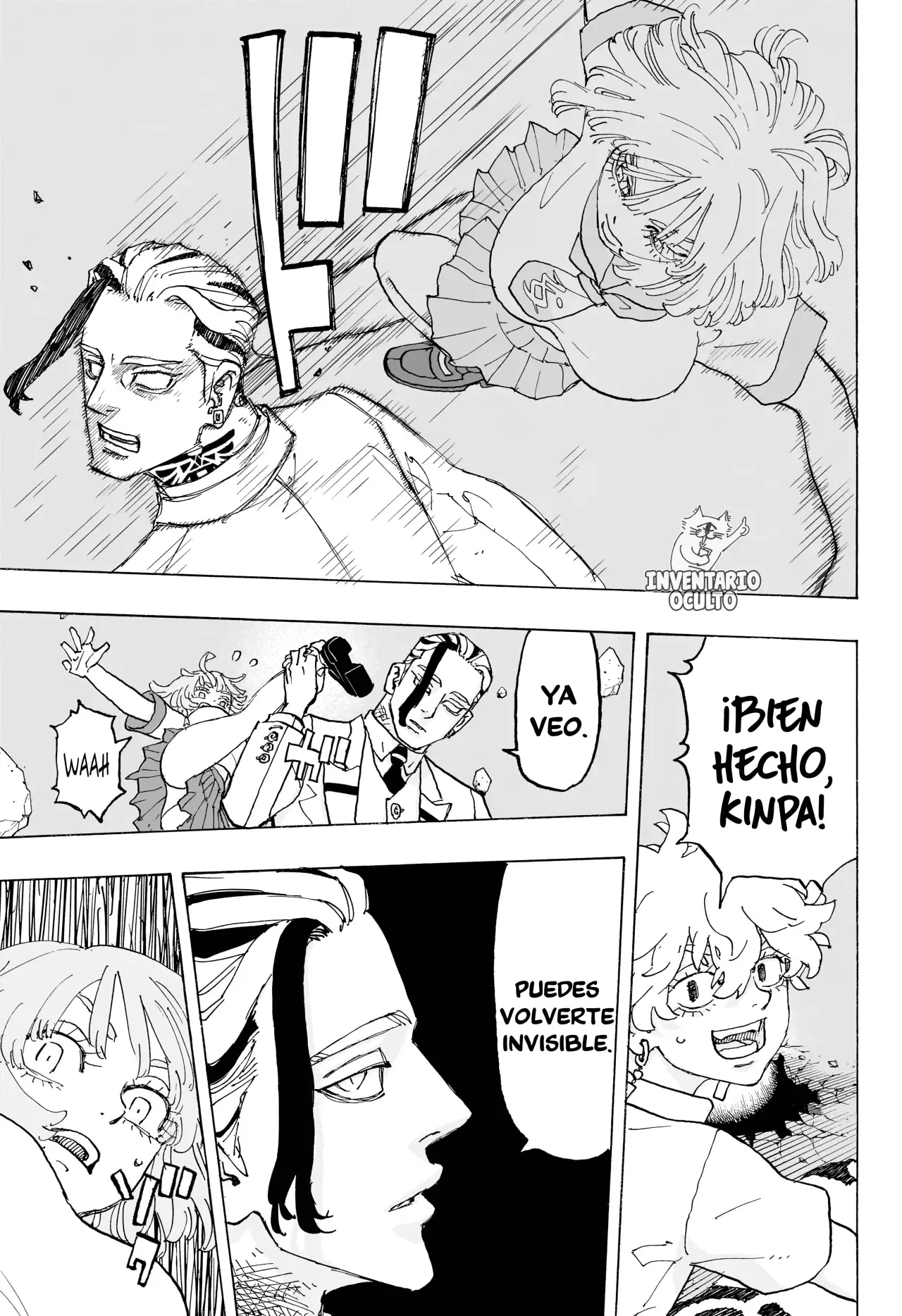 Read Negai no Astro ES Manga Online