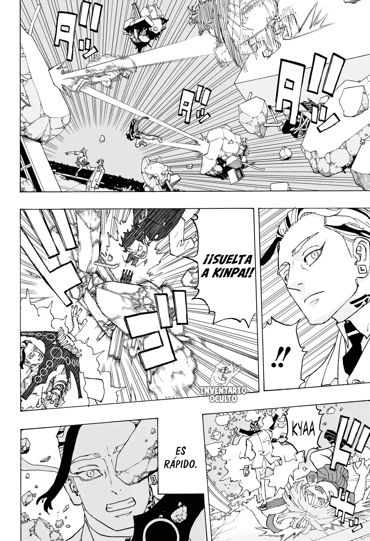 Read Negai no Astro ES Manga Online