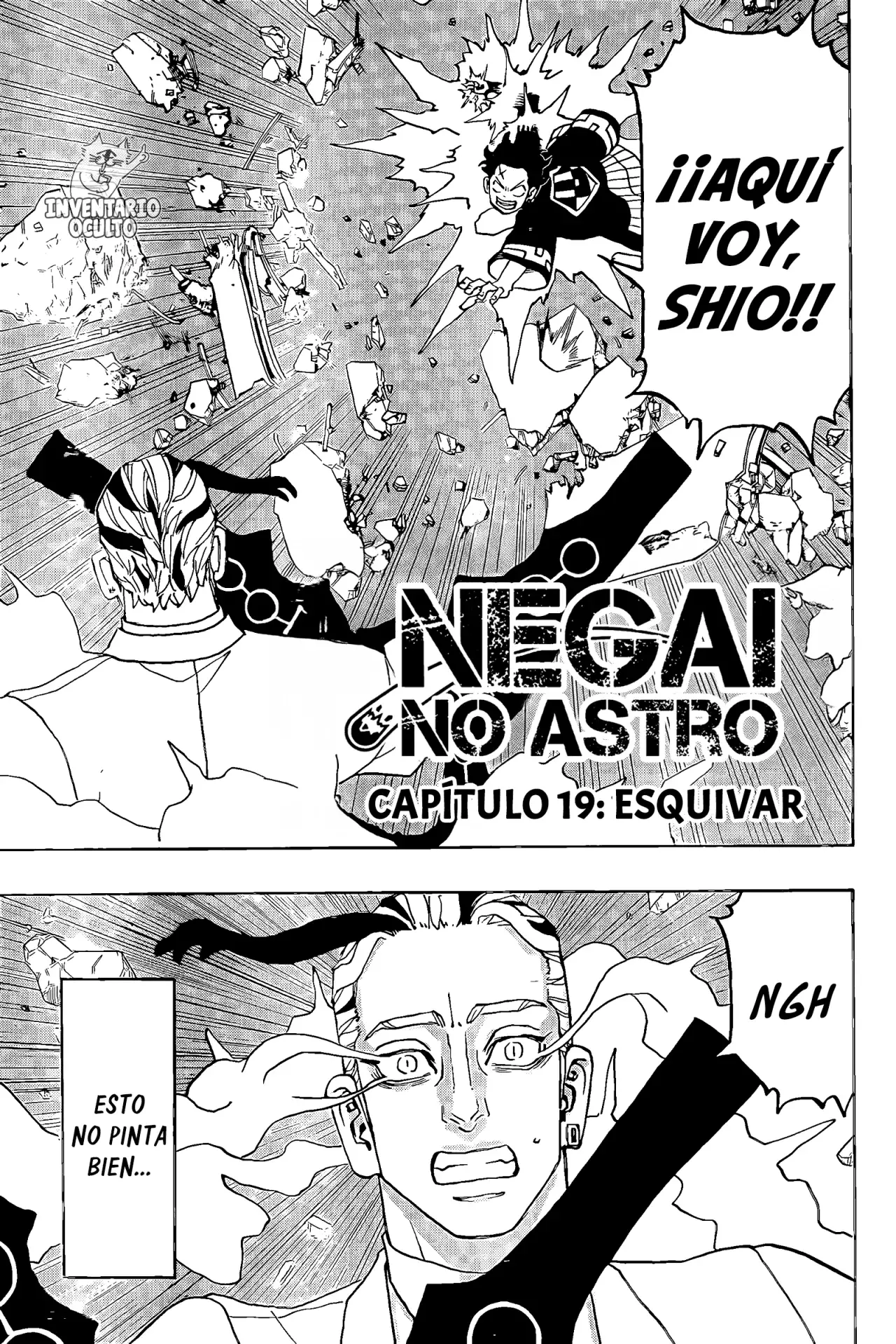 Read Negai no Astro ES Manga Online