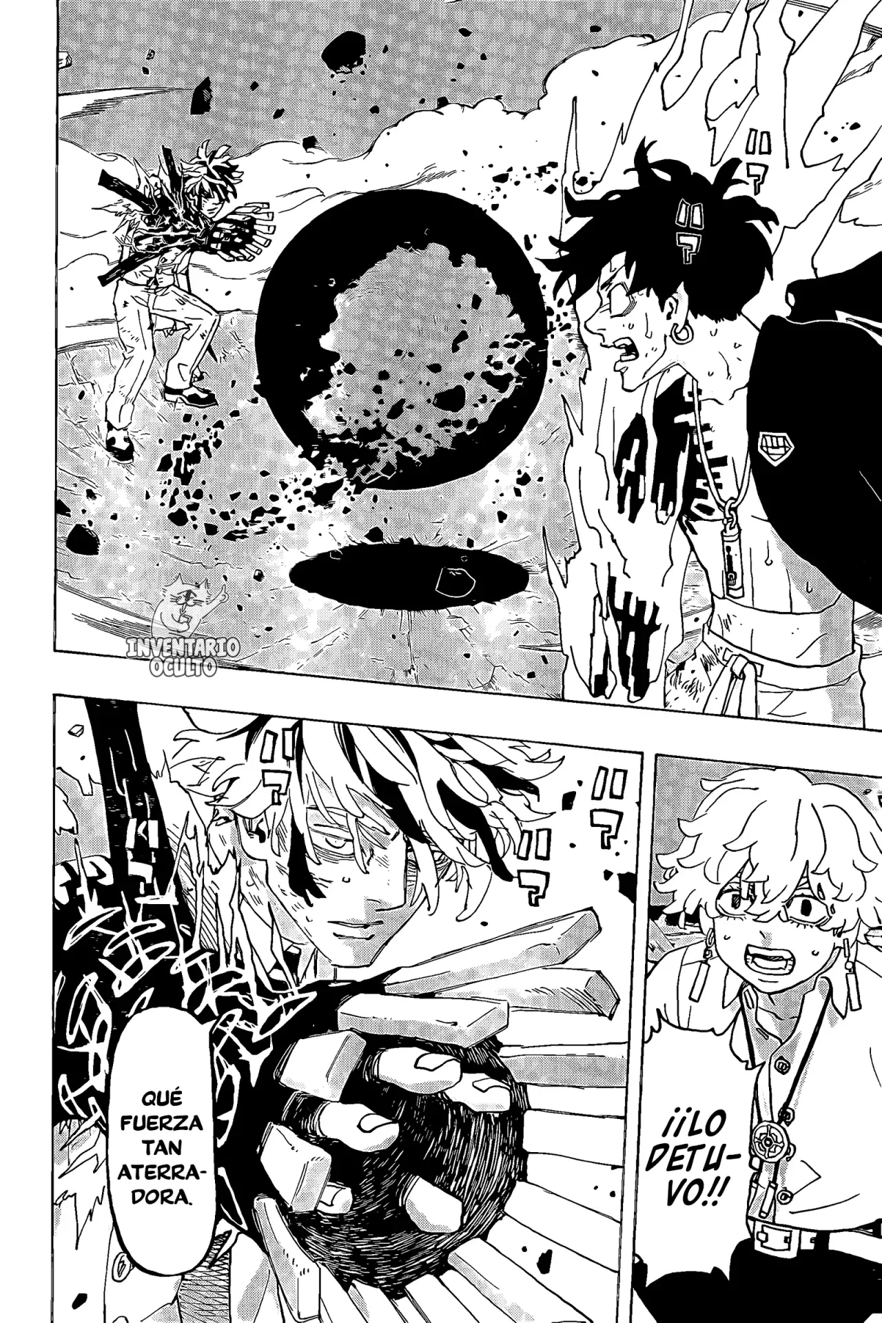 Read Negai no Astro ES Manga Online