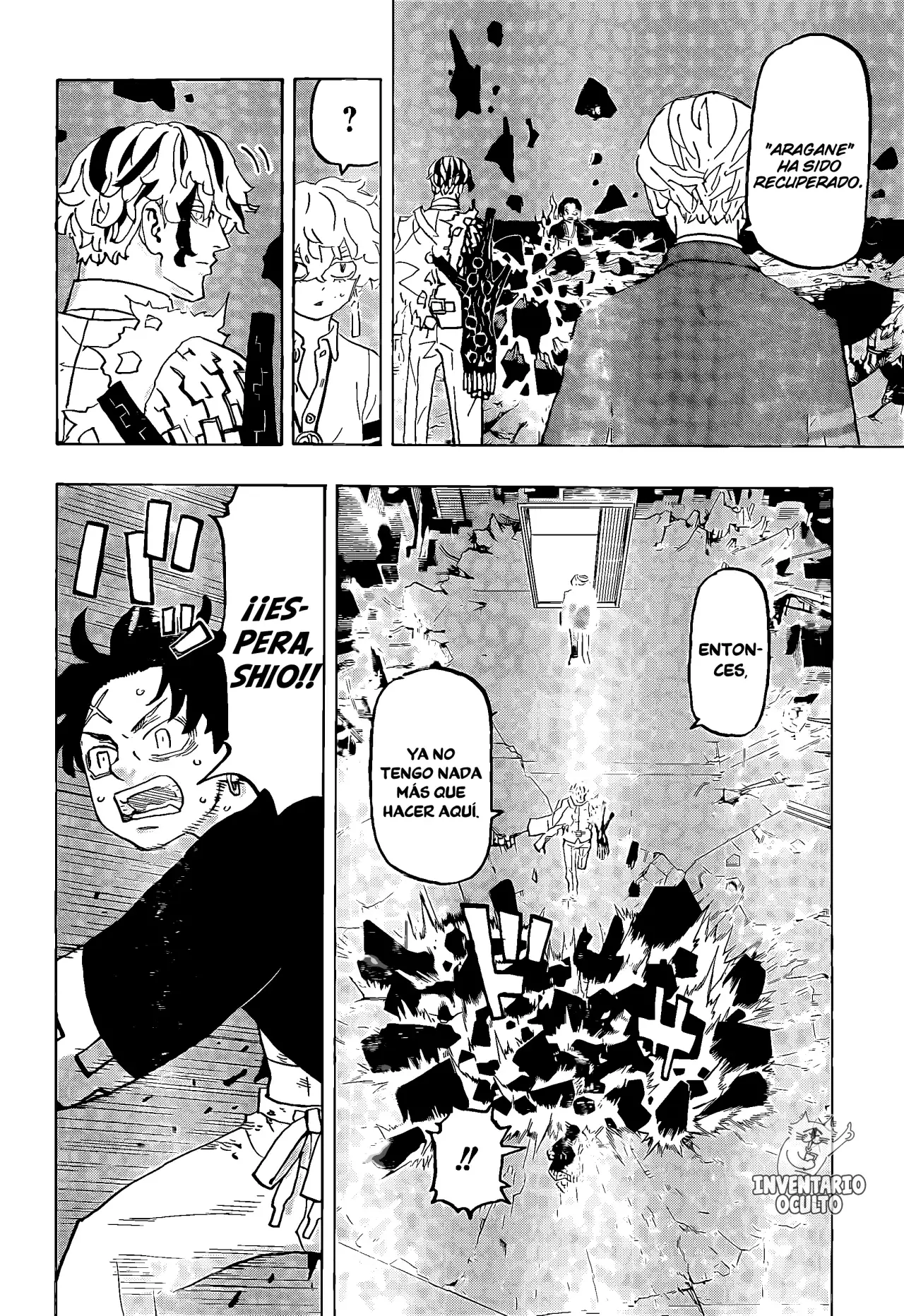 Read Negai no Astro ES Manga Online
