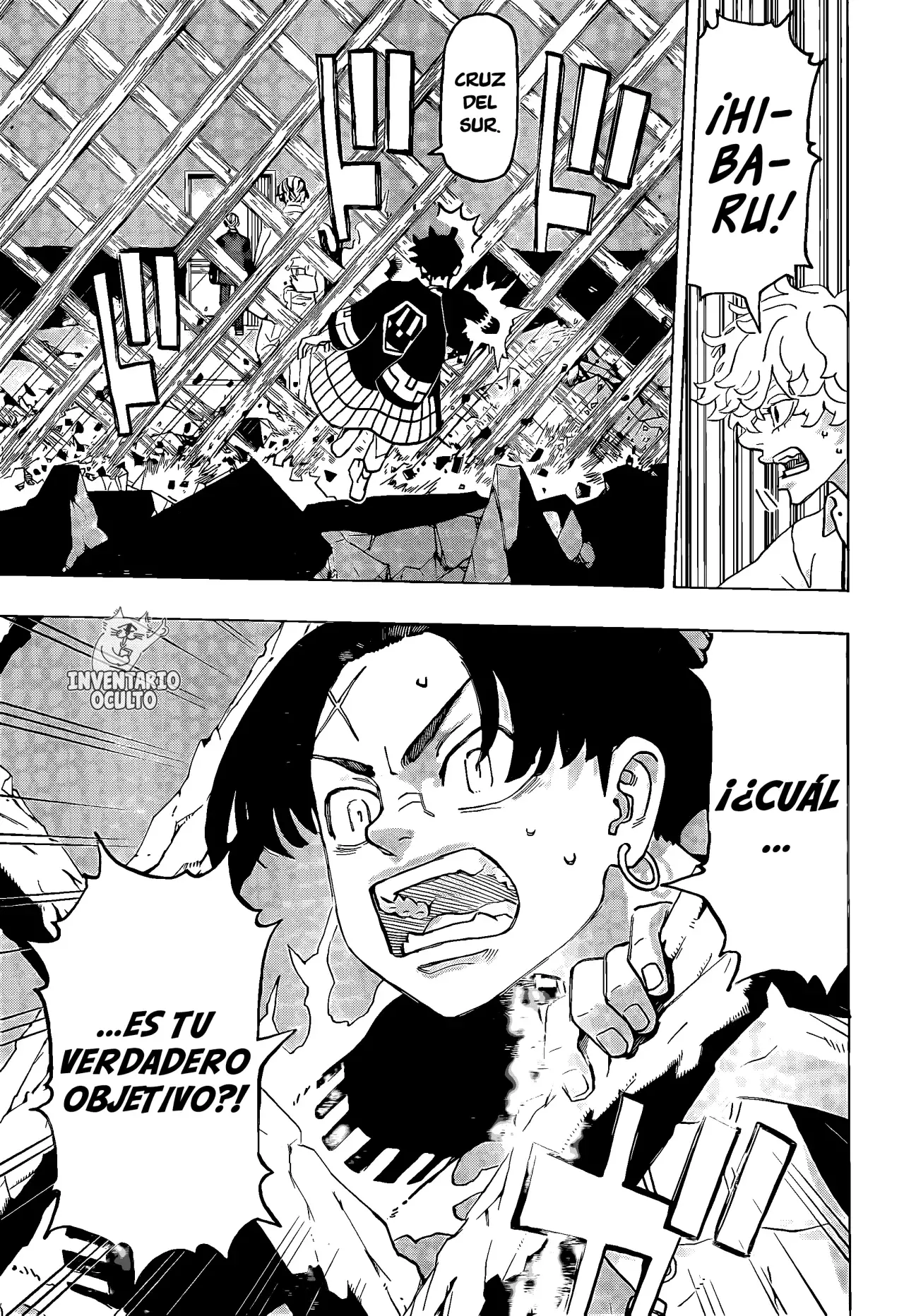 Read Negai no Astro ES Manga Online