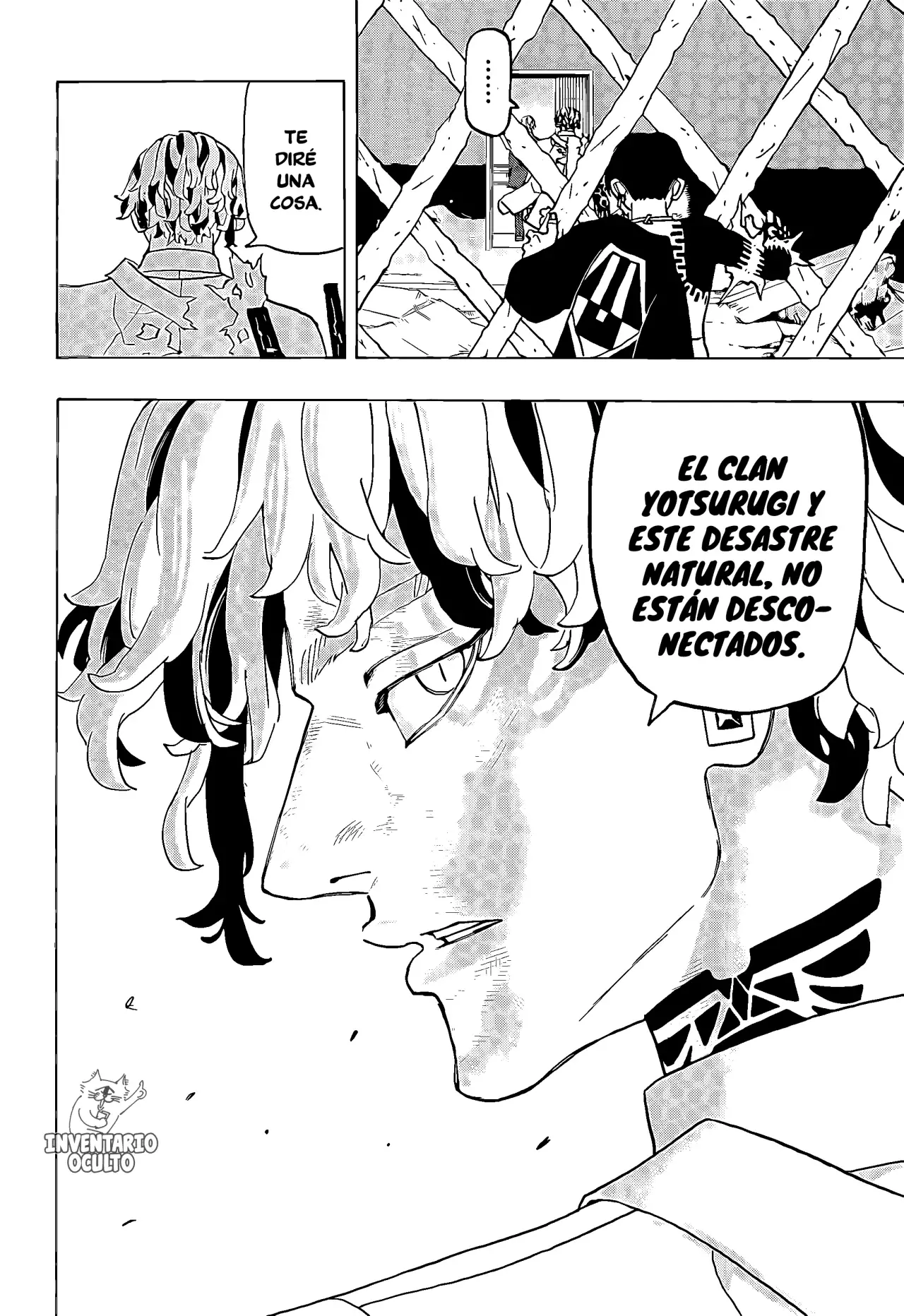 Read Negai no Astro ES Manga Online