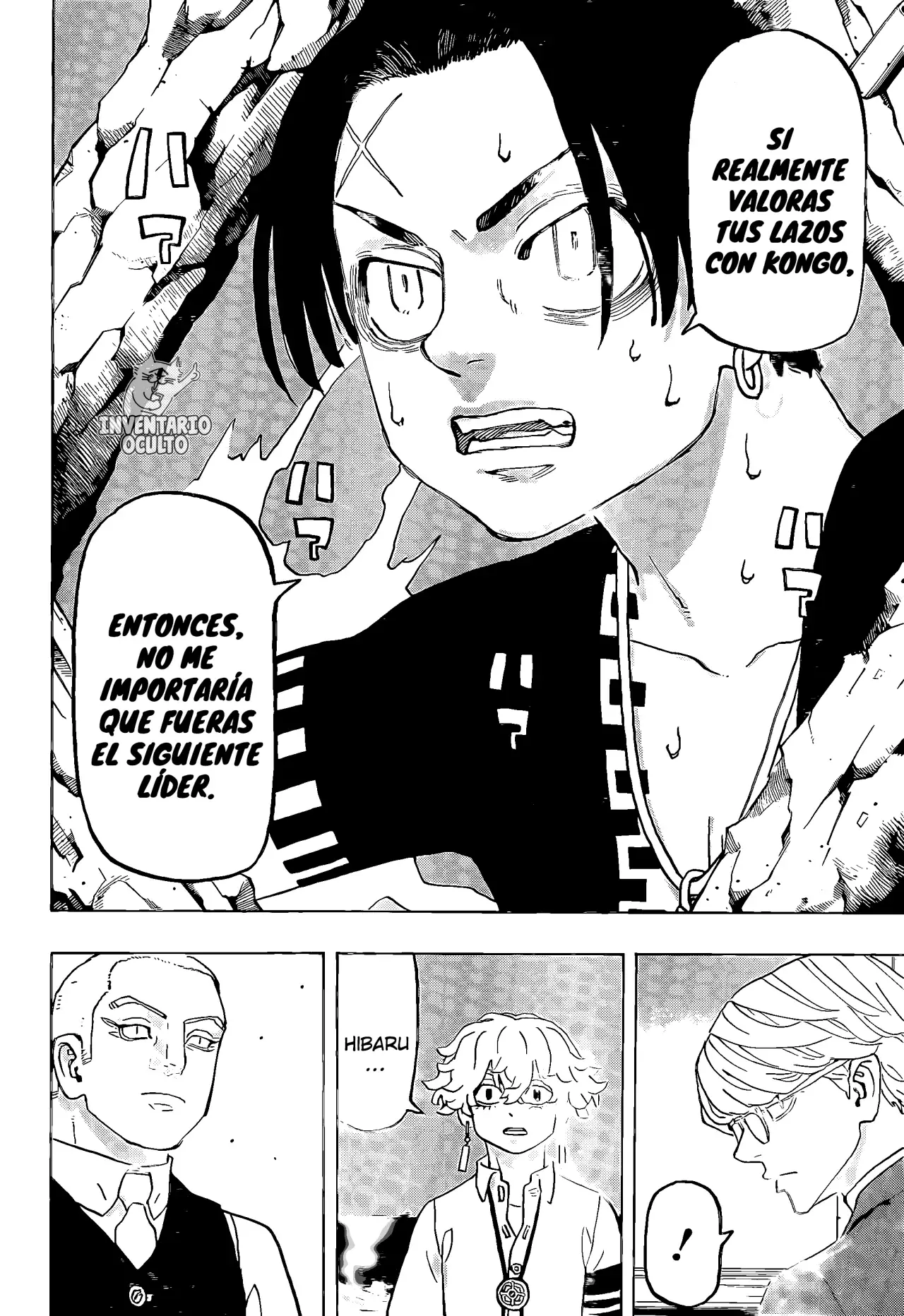 Read Negai no Astro ES Manga Online