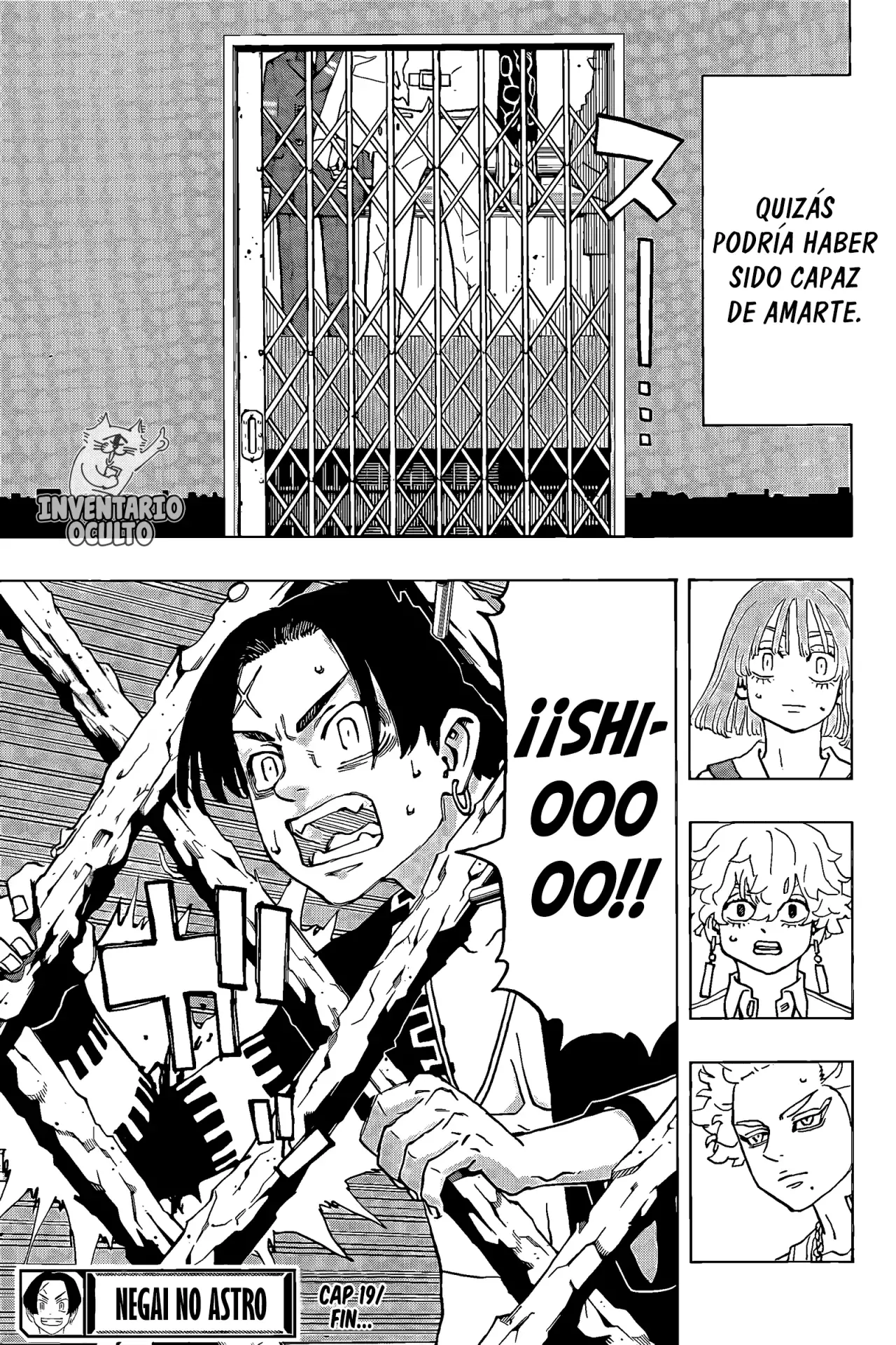 Read Negai no Astro ES Manga Online