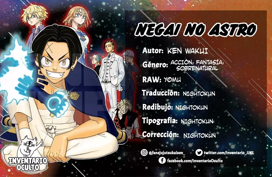 Read Negai no Astro ES Manga Online
