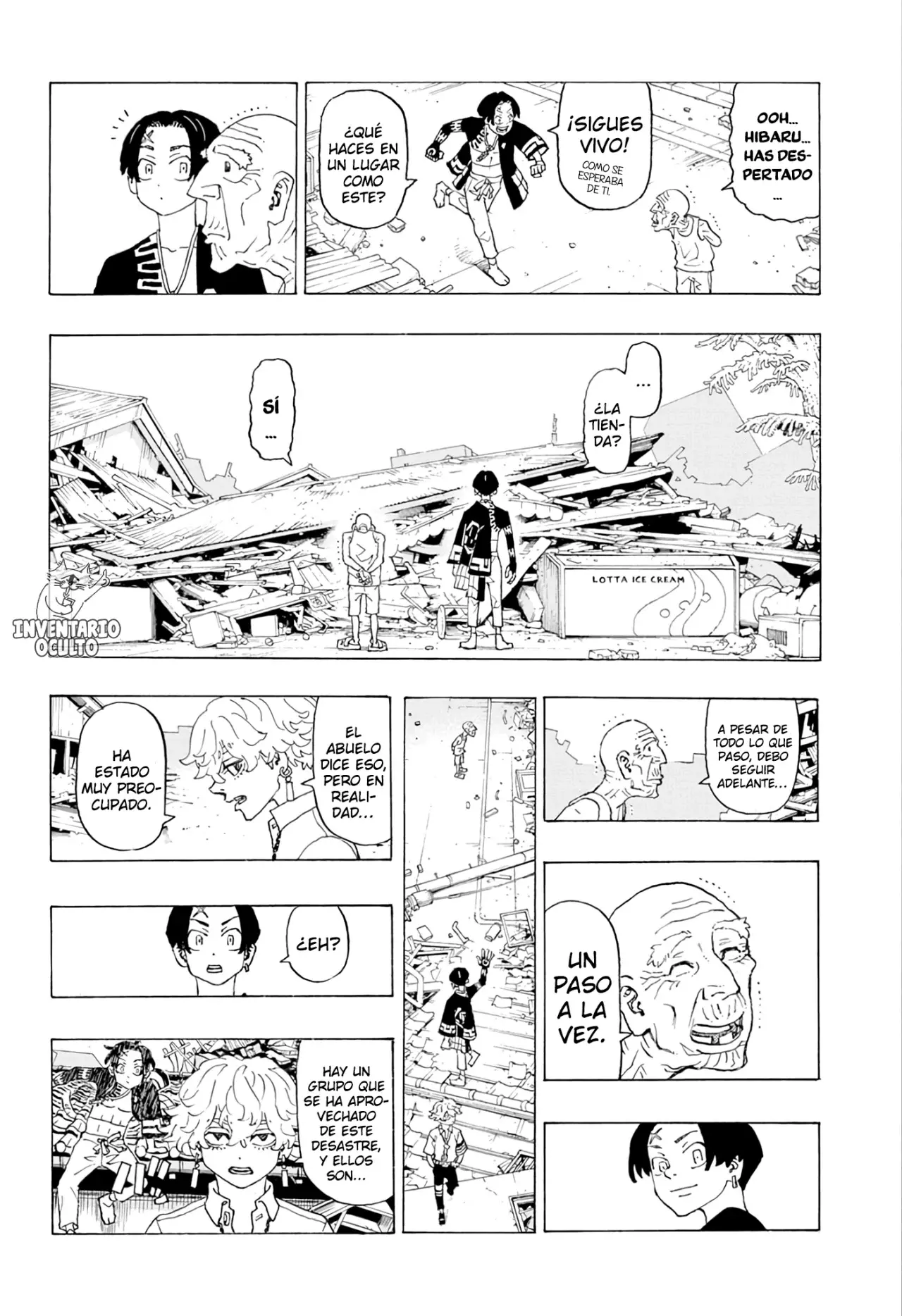 Read Negai no Astro ES Manga Online