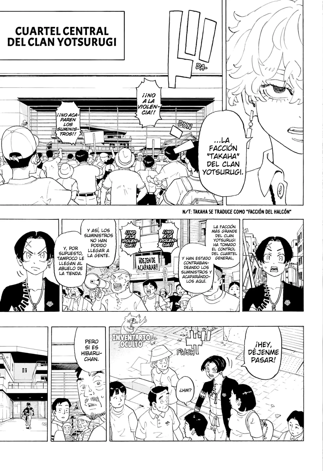 Read Negai no Astro ES Manga Online