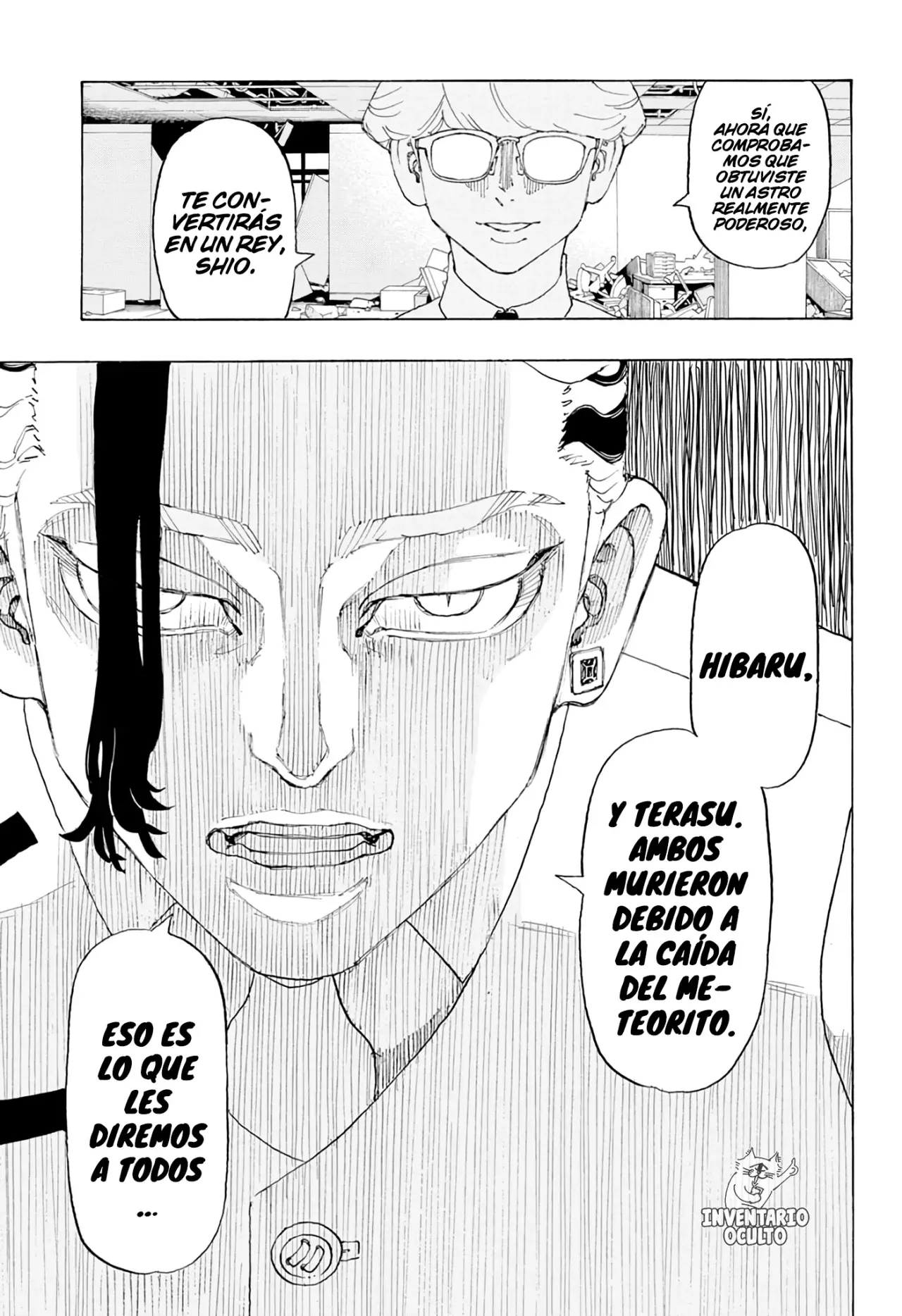 Read Negai no Astro ES Manga Online