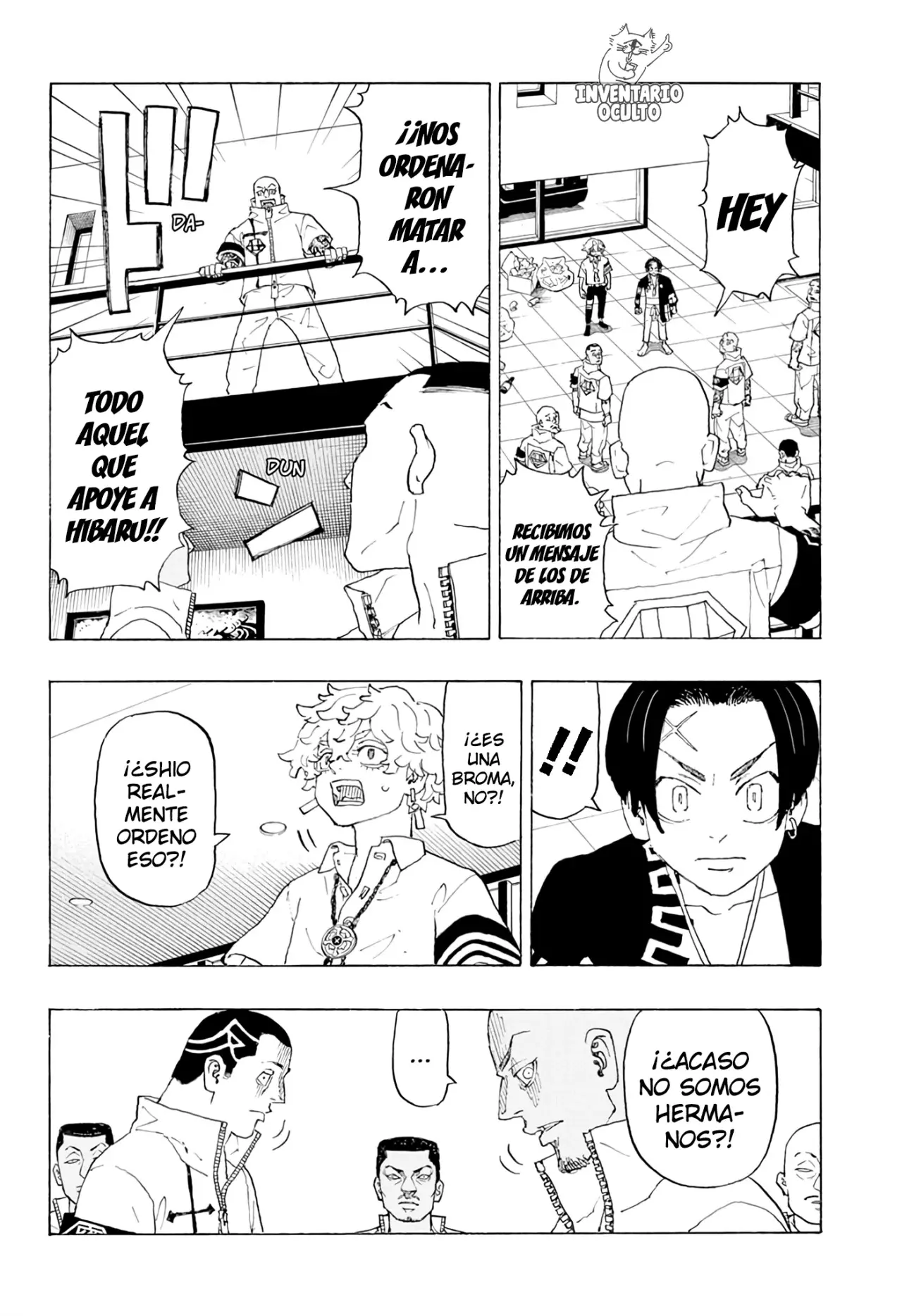 Read Negai no Astro ES Manga Online