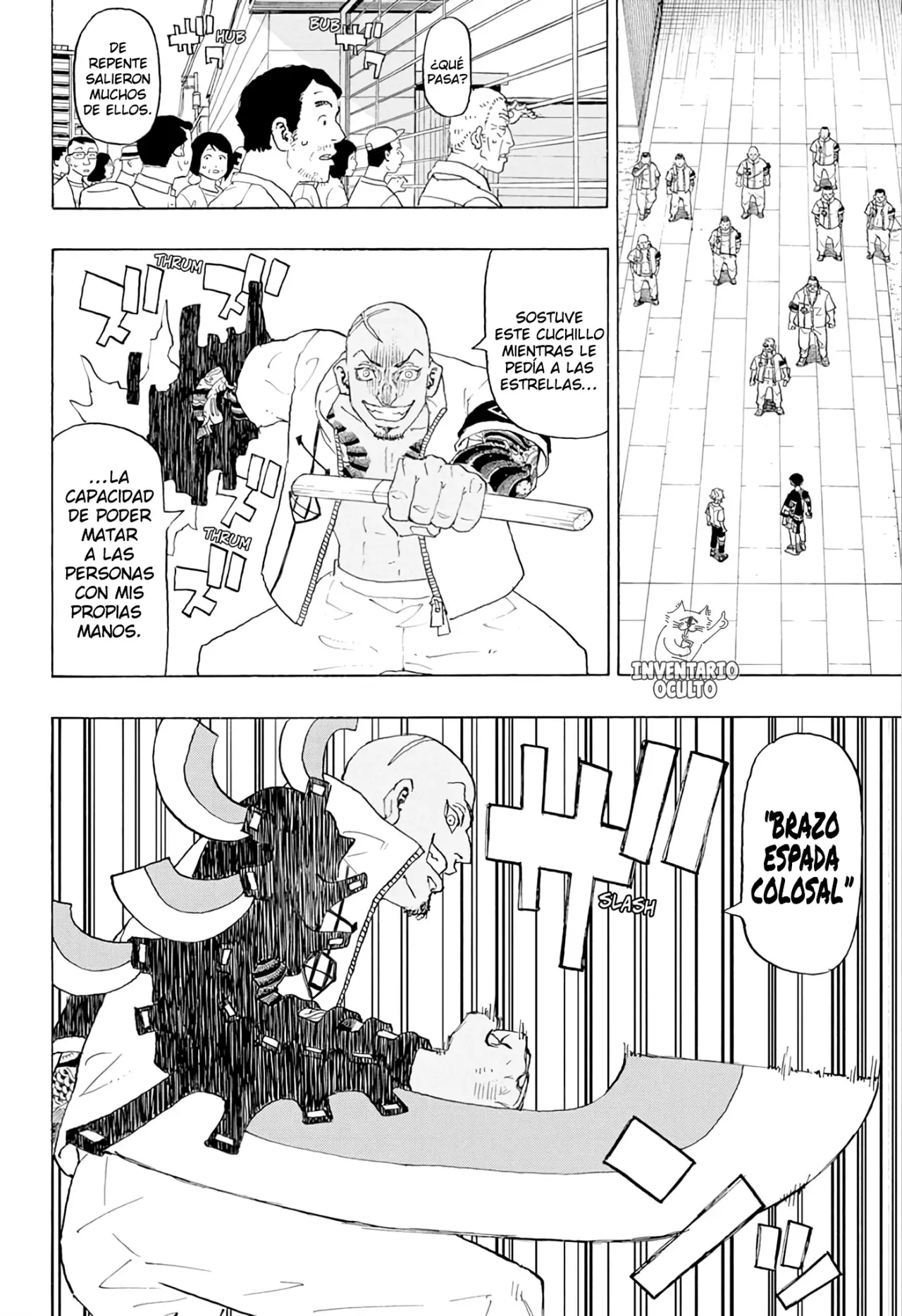Read Negai no Astro ES Manga Online