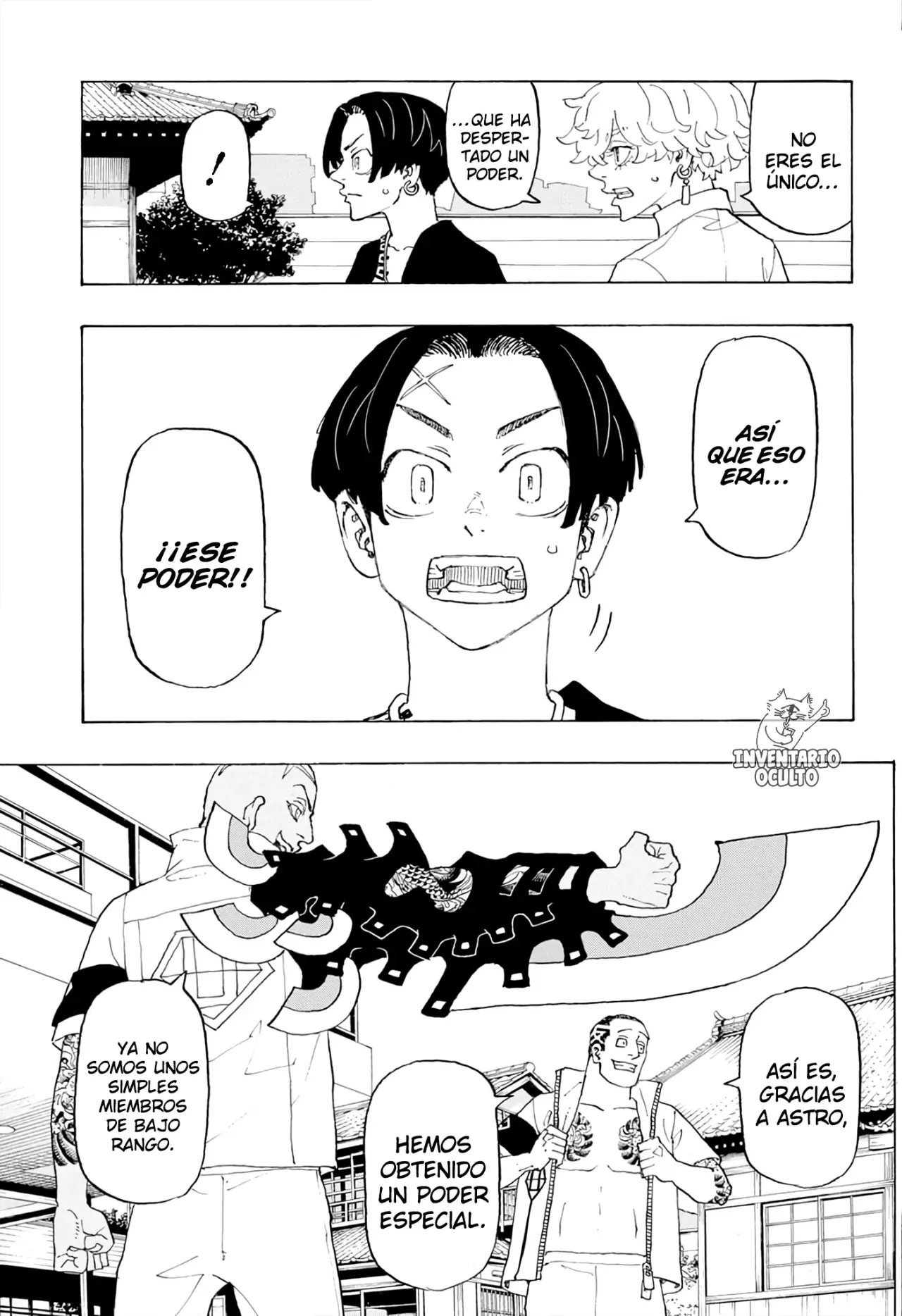 Read Negai no Astro ES Manga Online