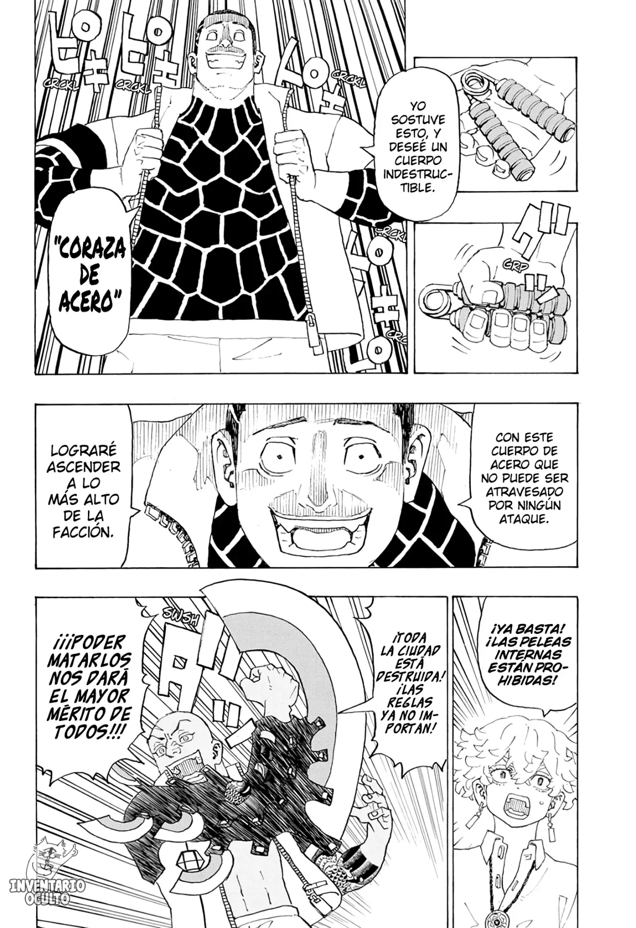 Read Negai no Astro ES Manga Online