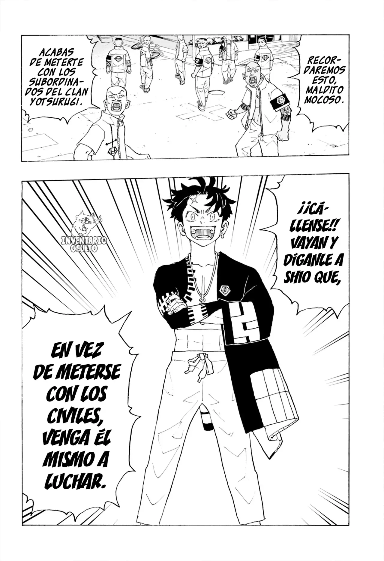 Read Negai no Astro ES Manga Online