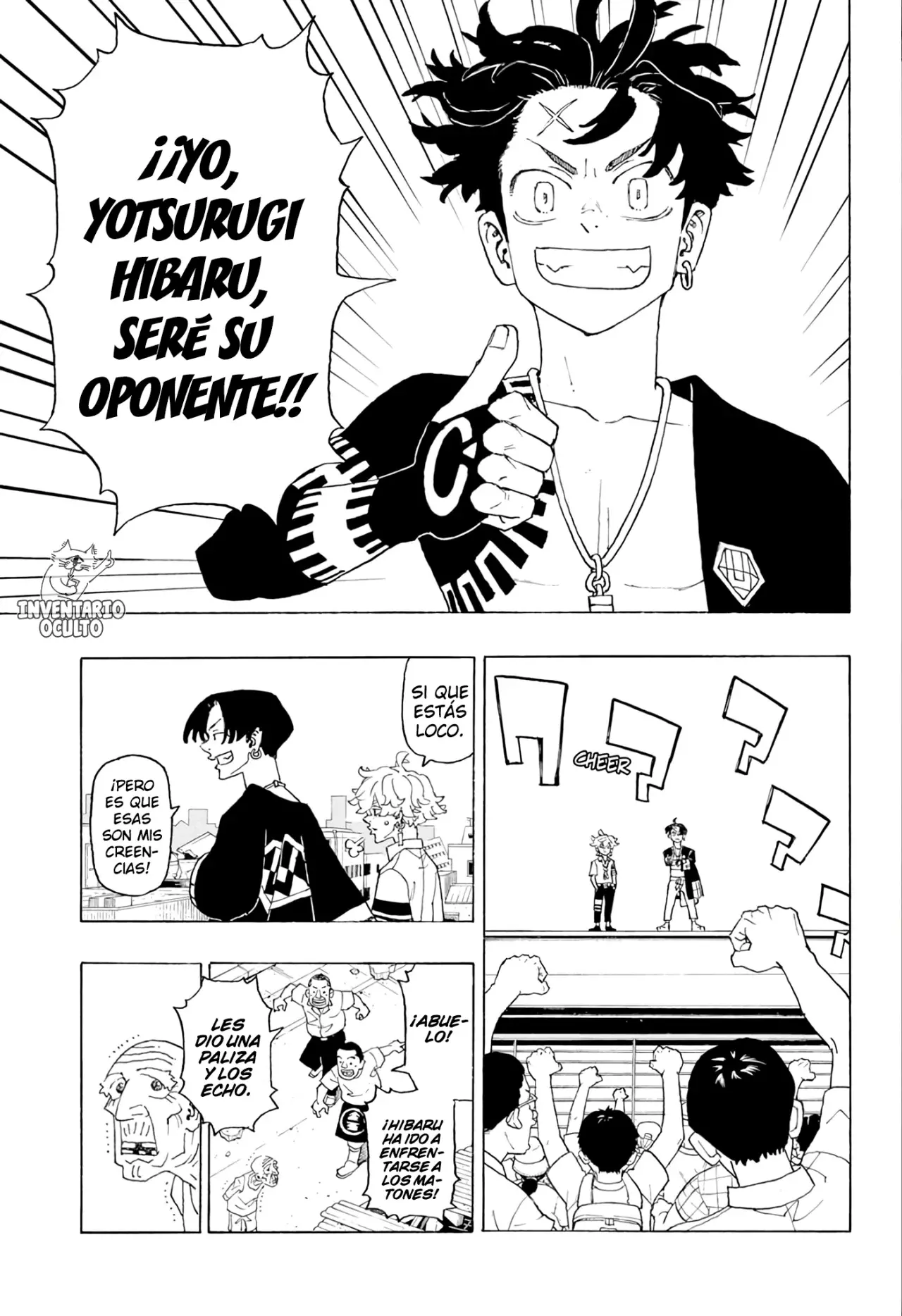 Read Negai no Astro ES Manga Online