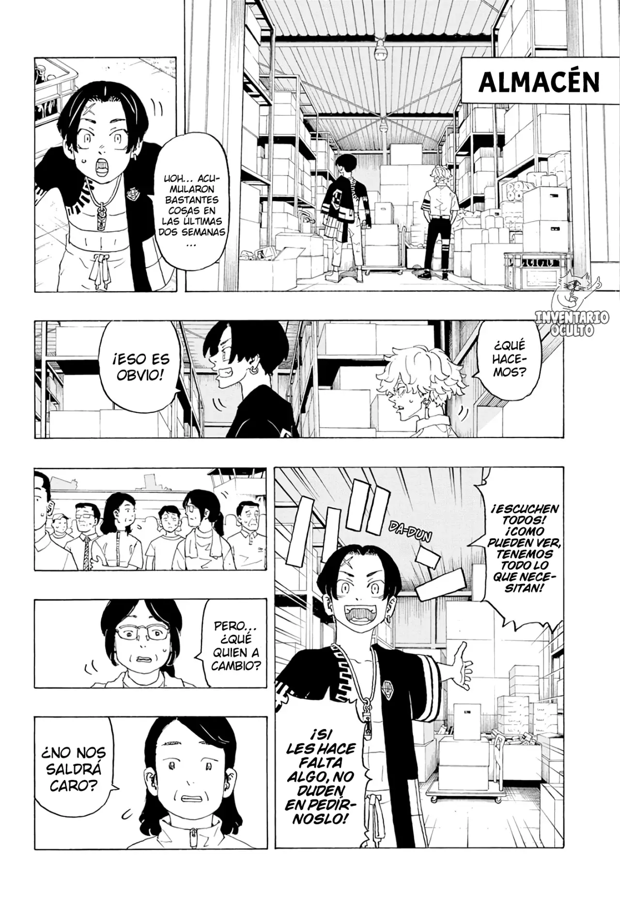 Read Negai no Astro ES Manga Online