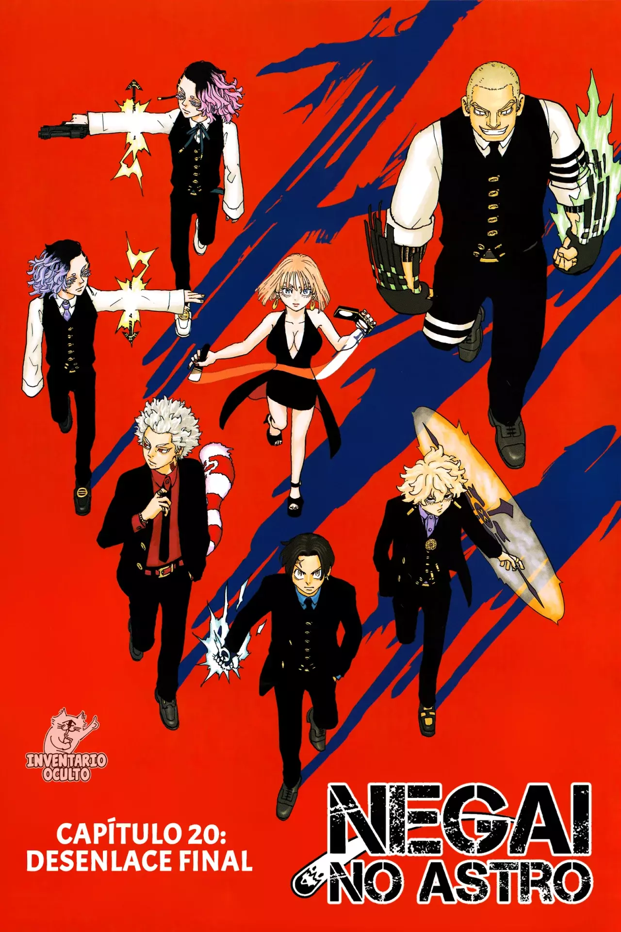 Read Negai no Astro ES Manga Online