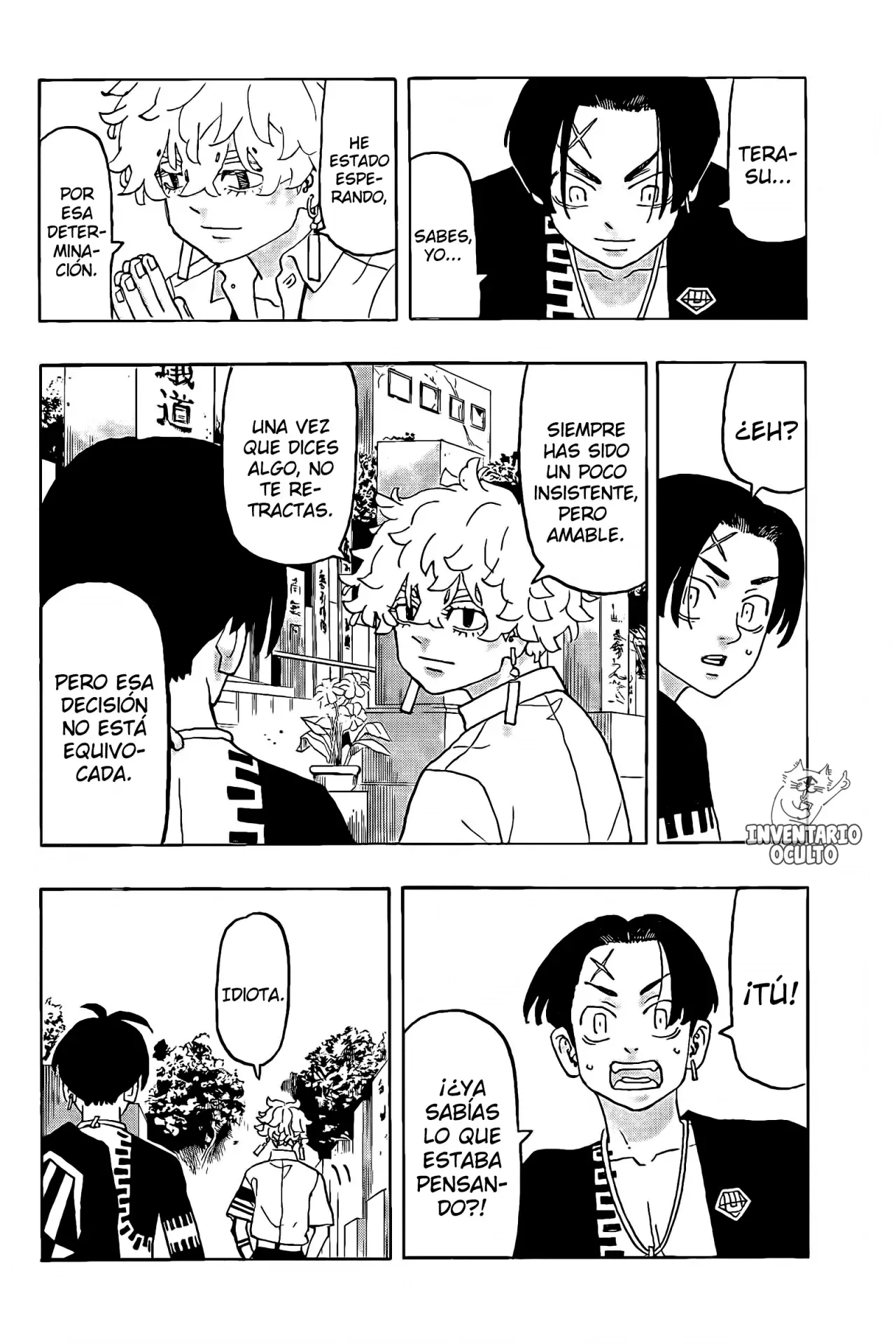 Read Negai no Astro ES Manga Online