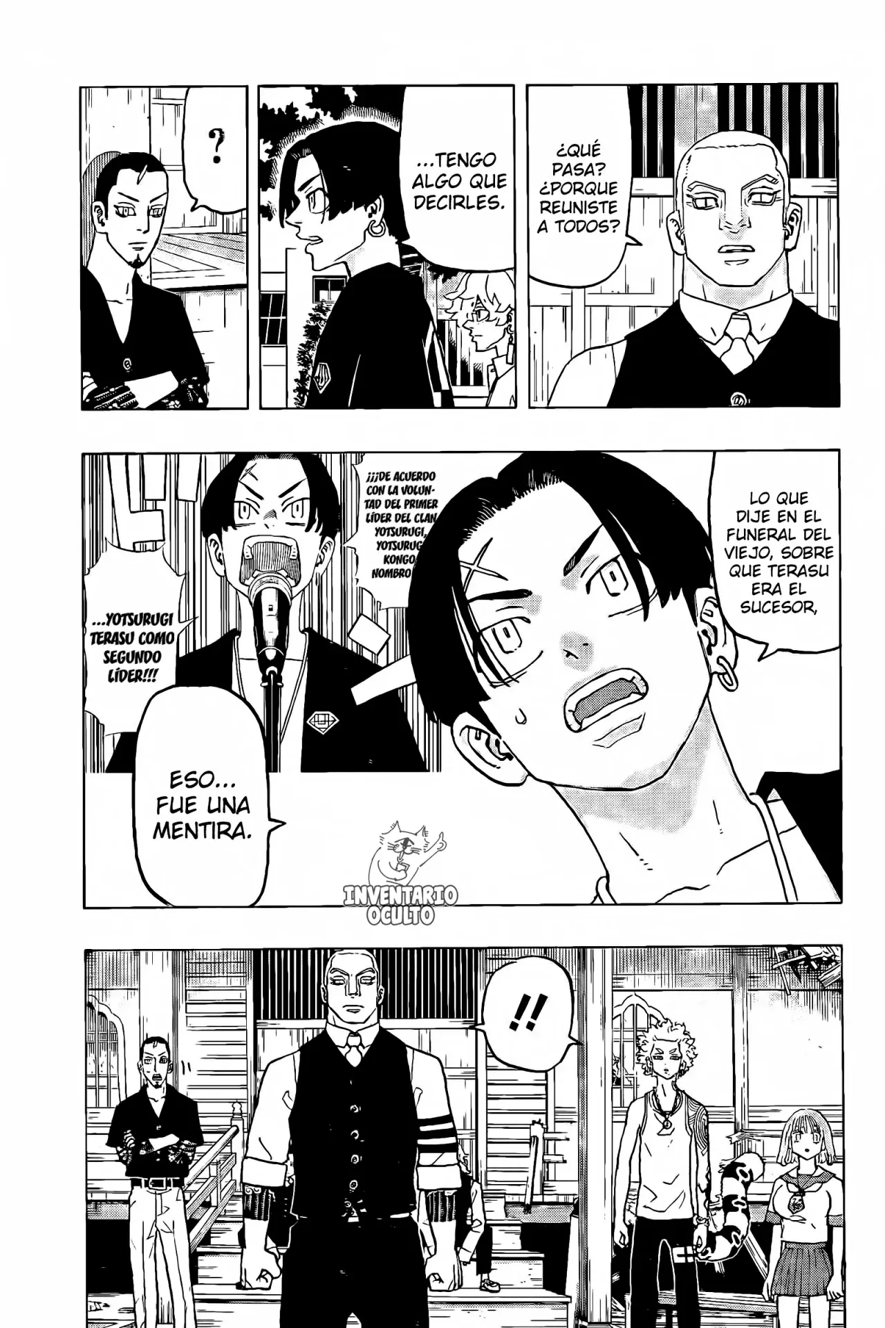Read Negai no Astro ES Manga Online
