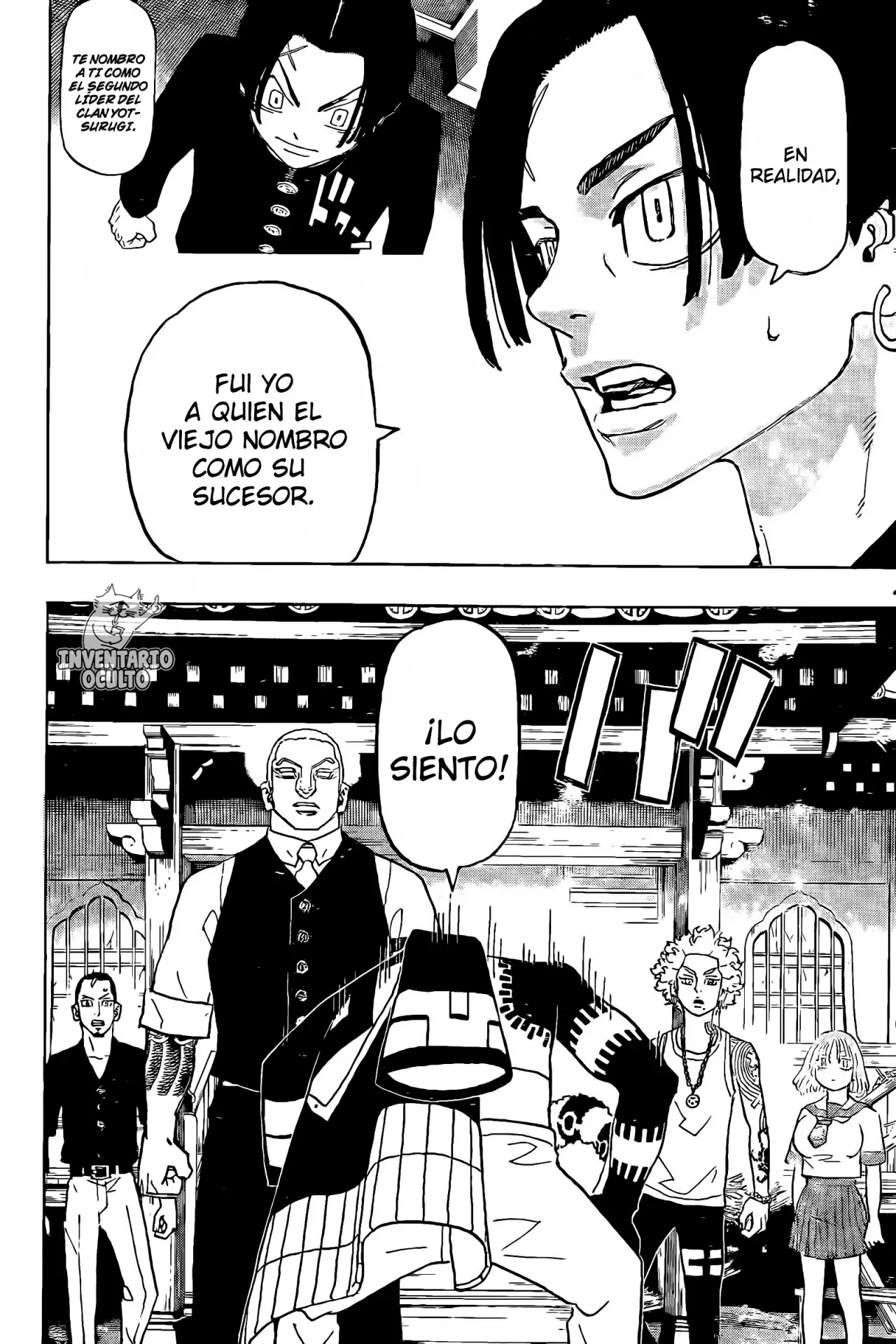 Read Negai no Astro ES Manga Online