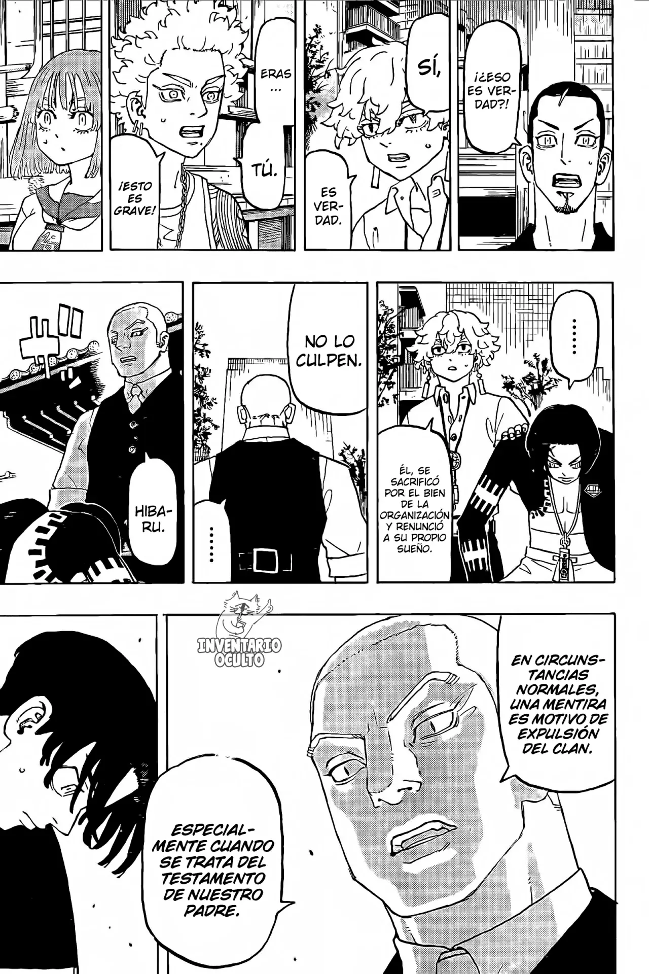 Read Negai no Astro ES Manga Online
