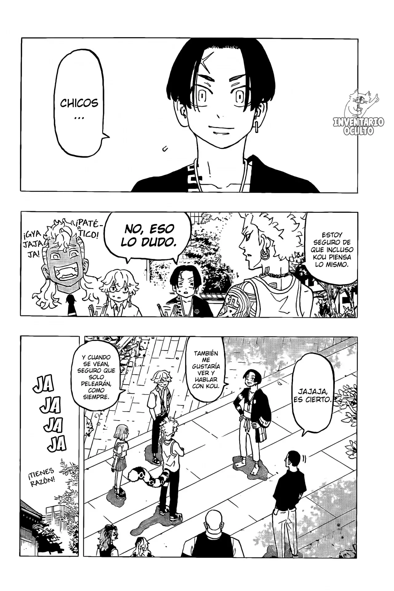 Read Negai no Astro ES Manga Online