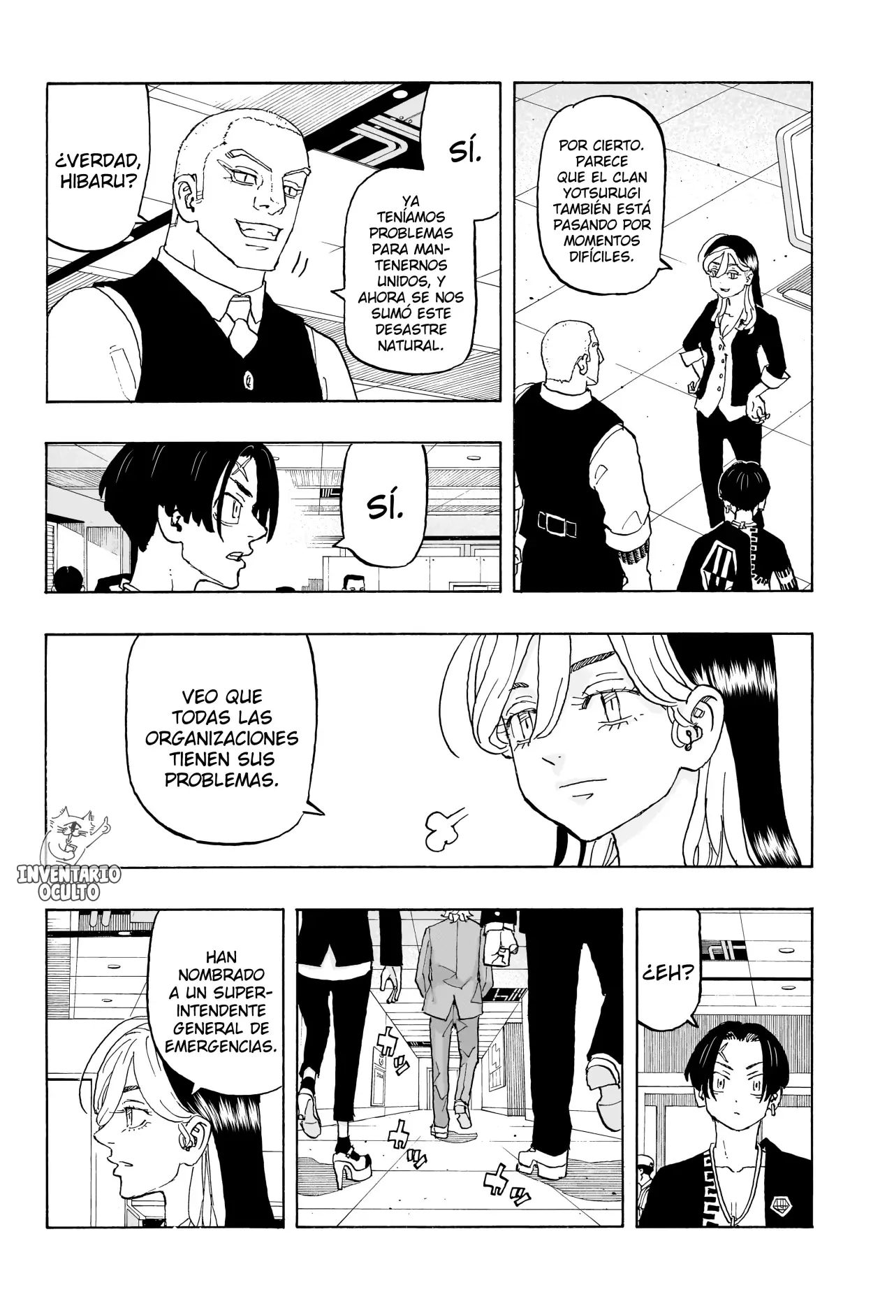 Read Negai no Astro ES Manga Online