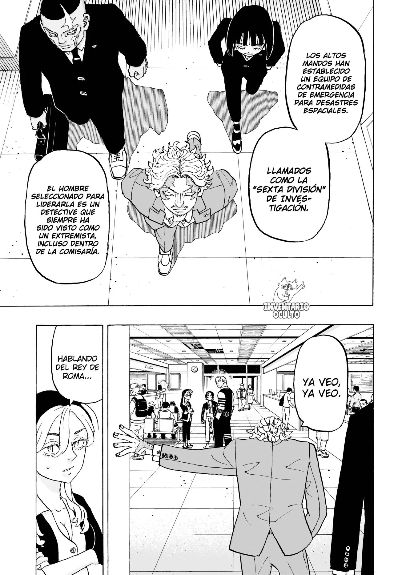 Read Negai no Astro ES Manga Online