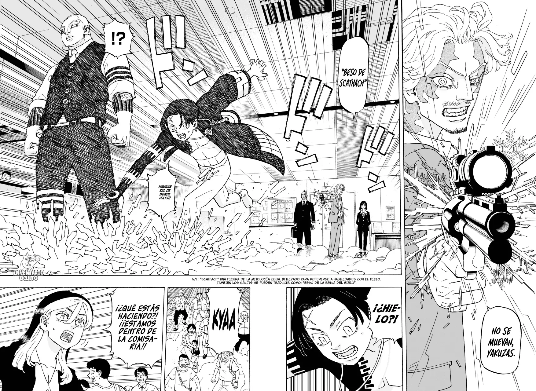 Read Negai no Astro ES Manga Online
