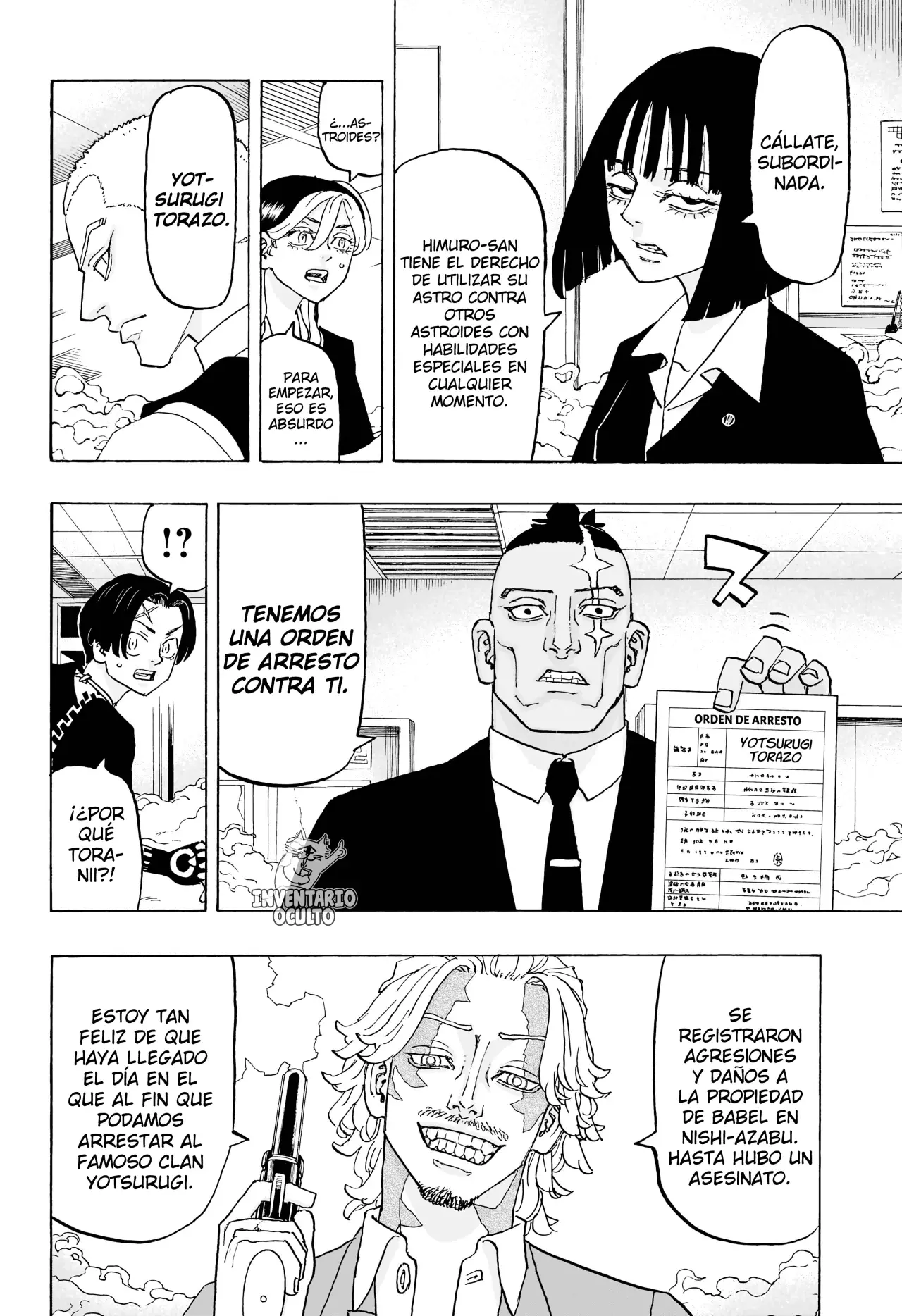 Read Negai no Astro ES Manga Online