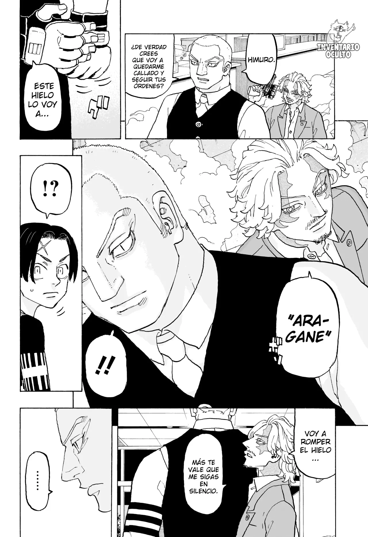 Read Negai no Astro ES Manga Online