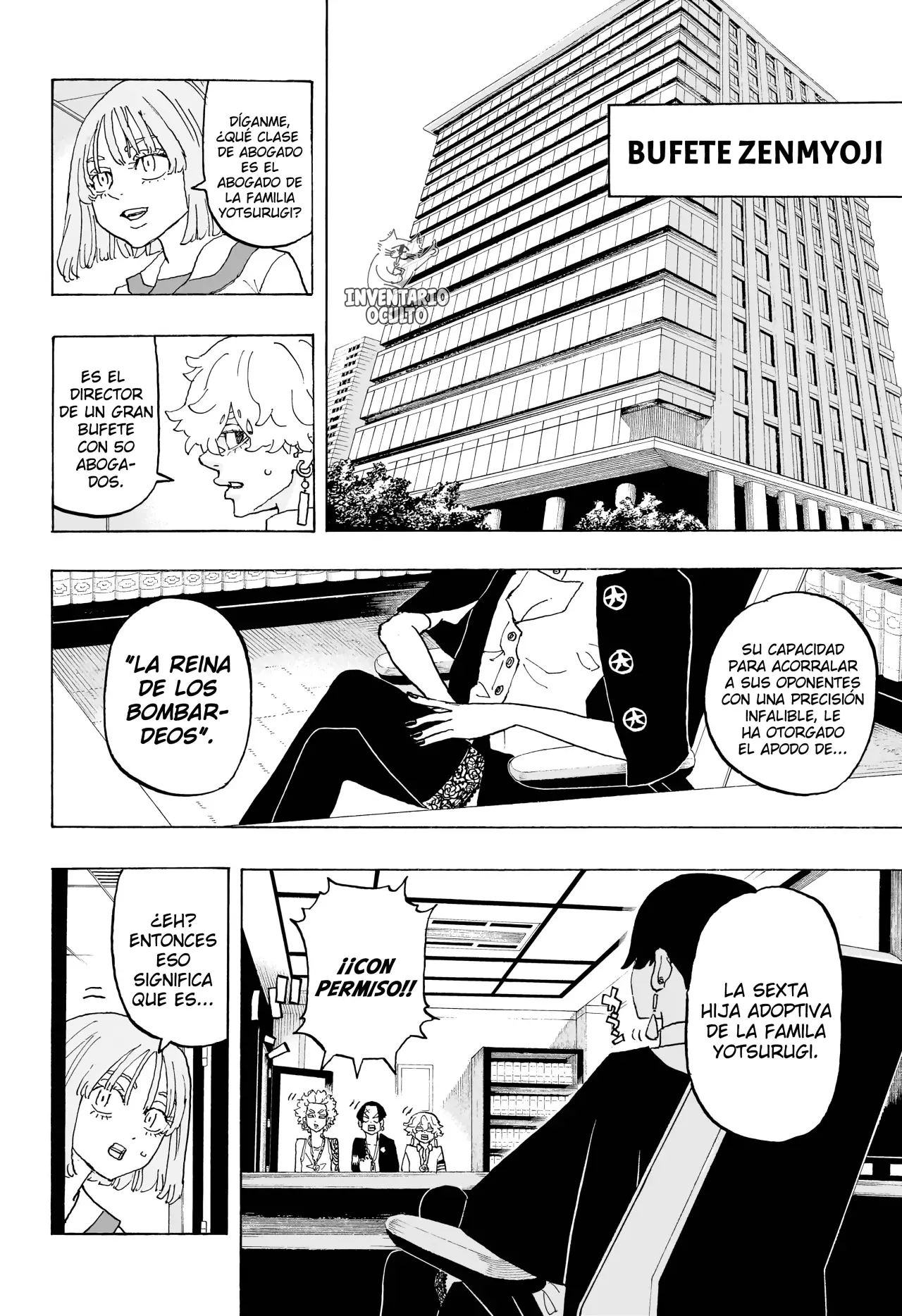 Read Negai no Astro ES Manga Online