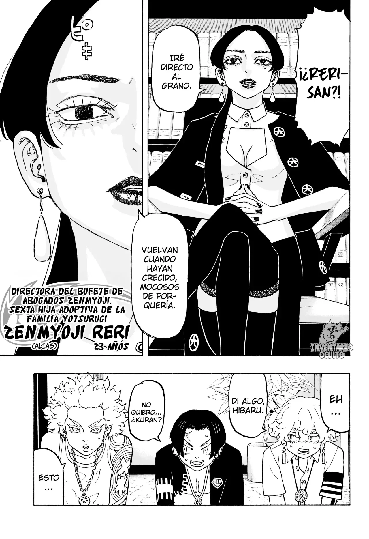Read Negai no Astro ES Manga Online