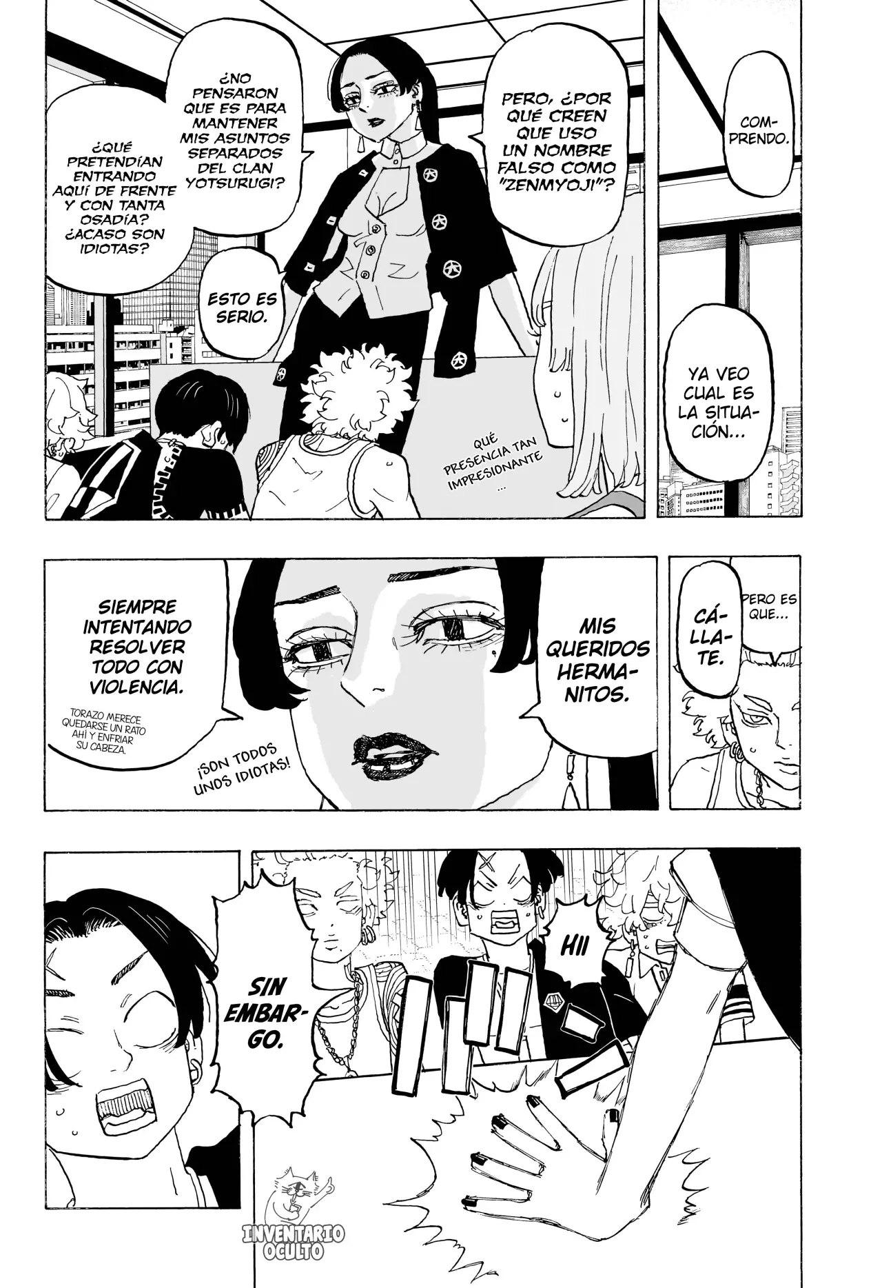 Read Negai no Astro ES Manga Online