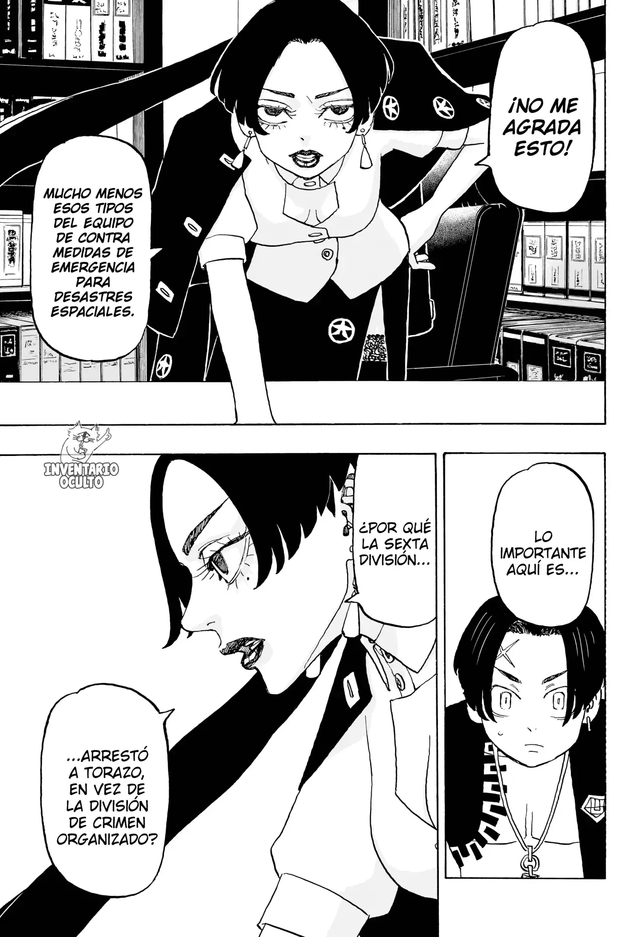 Read Negai no Astro ES Manga Online
