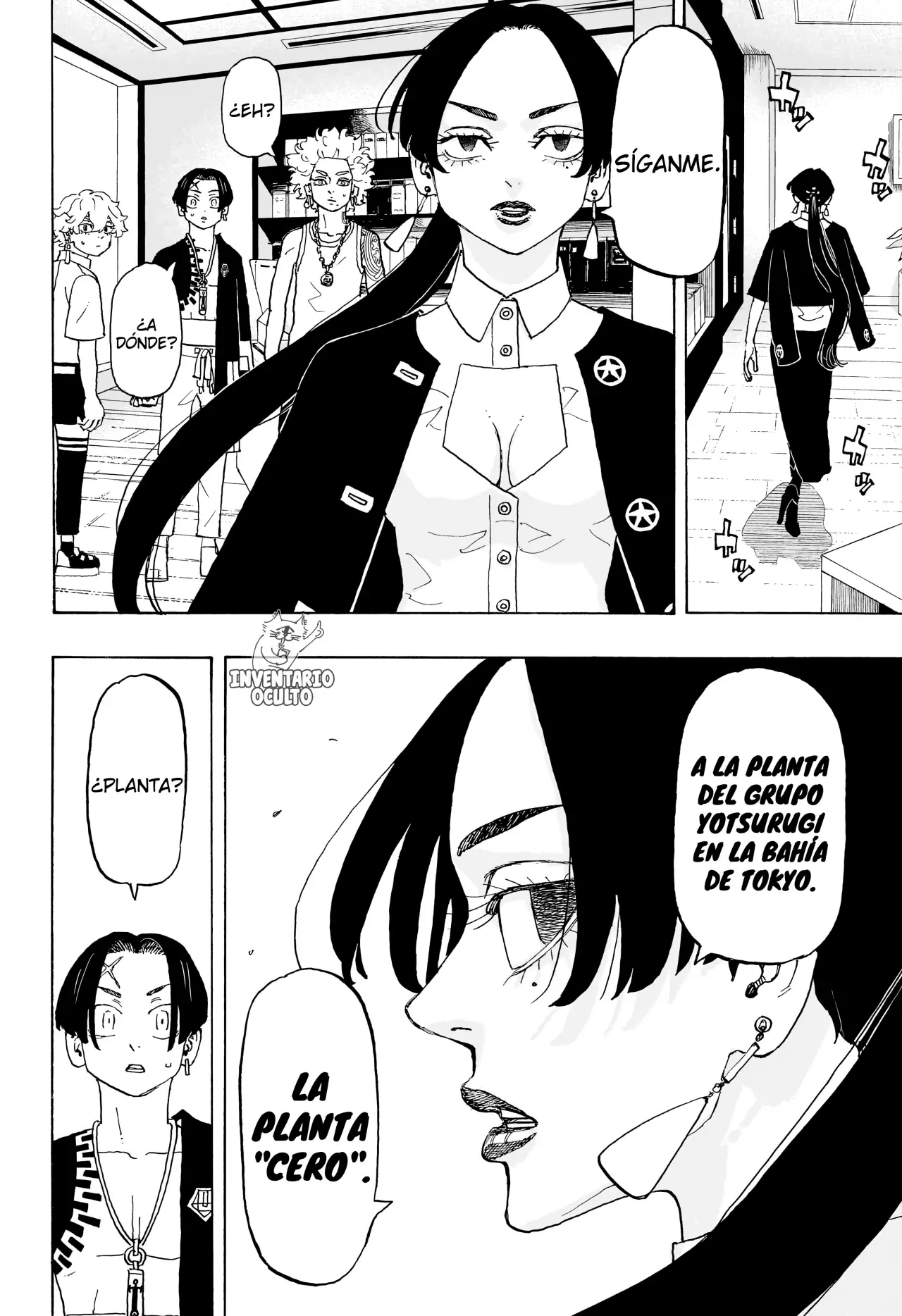 Read Negai no Astro ES Manga Online