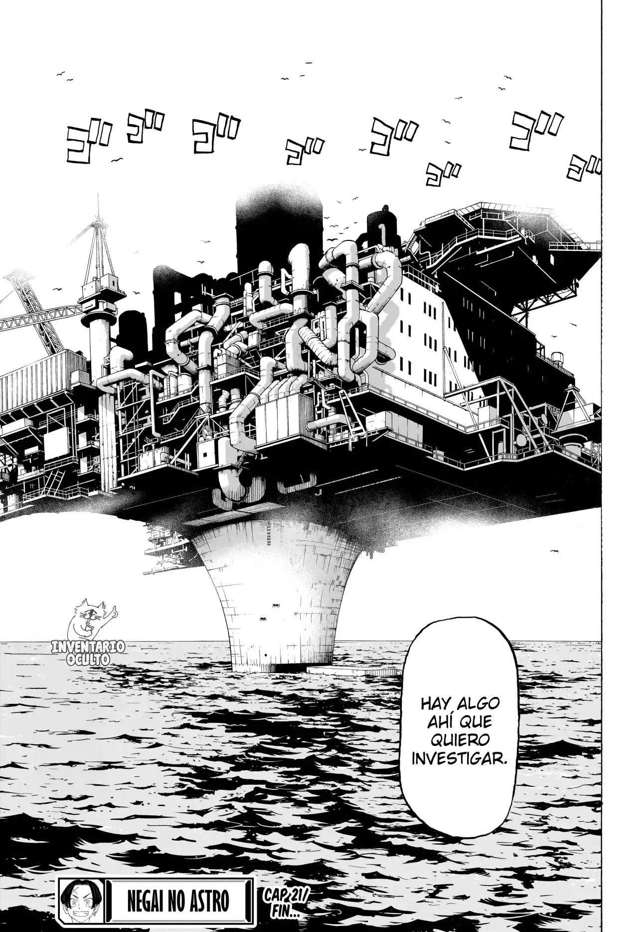Read Negai no Astro ES Manga Online