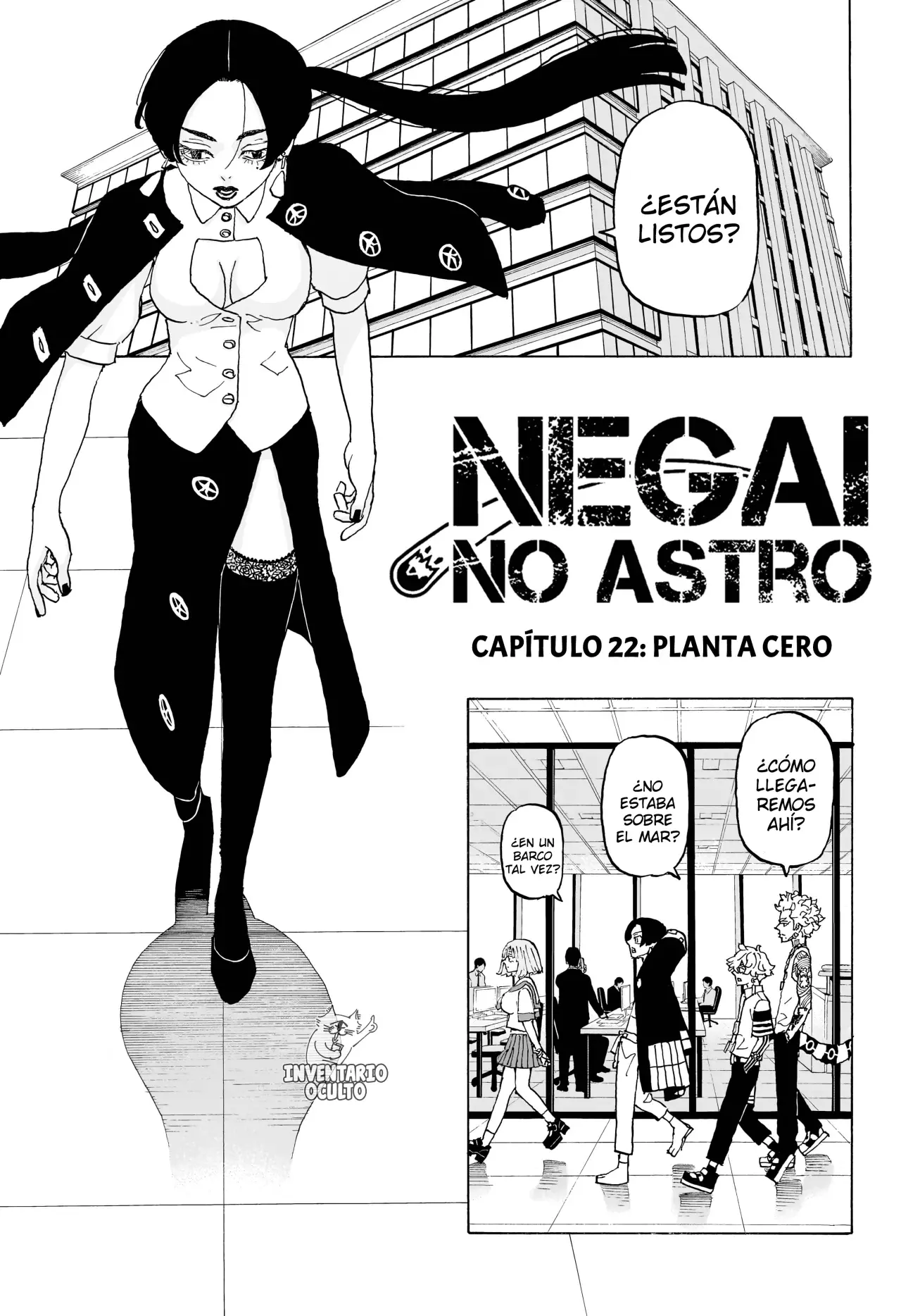 Read Negai no Astro ES Manga Online