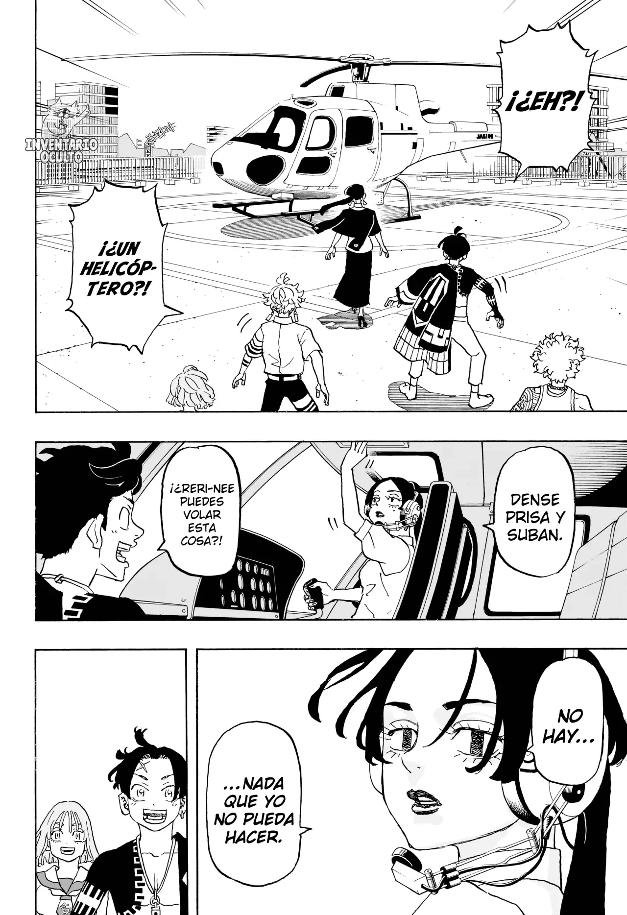 Read Negai no Astro ES Manga Online