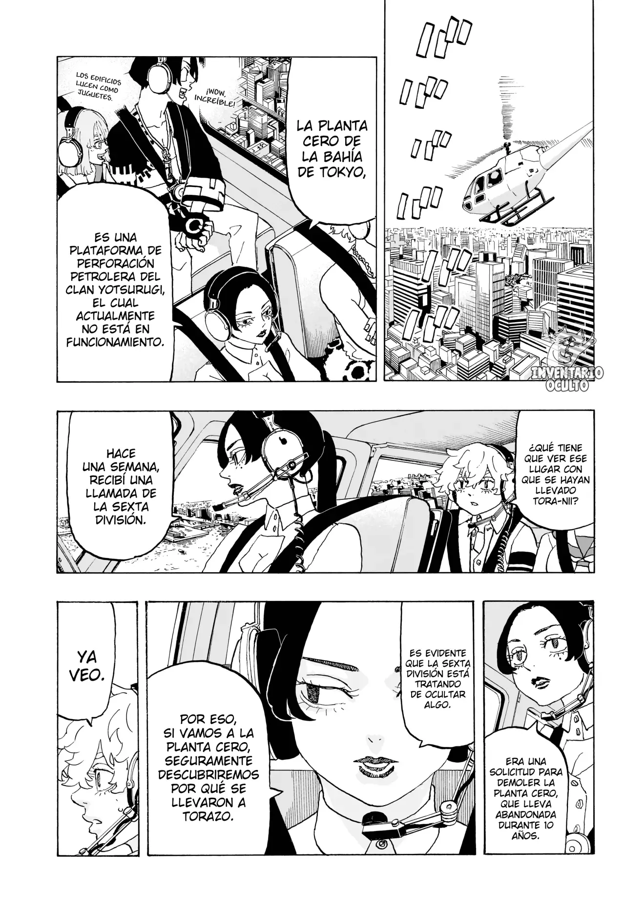 Read Negai no Astro ES Manga Online