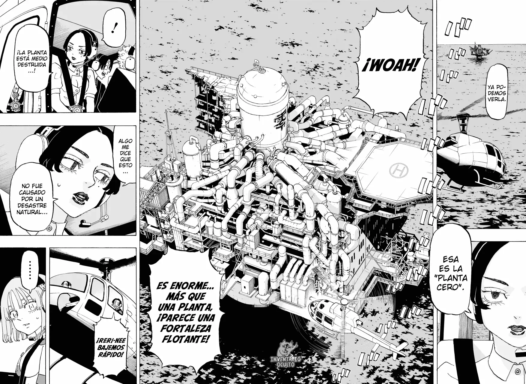 Read Negai no Astro ES Manga Online