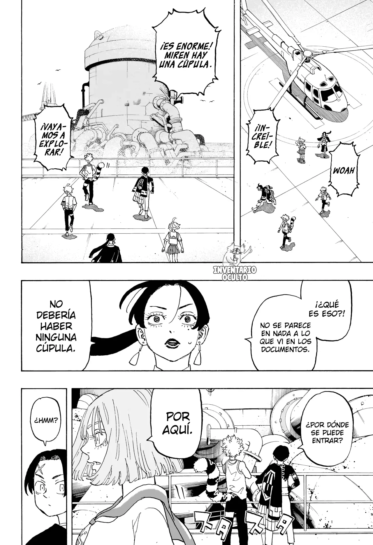 Read Negai no Astro ES Manga Online