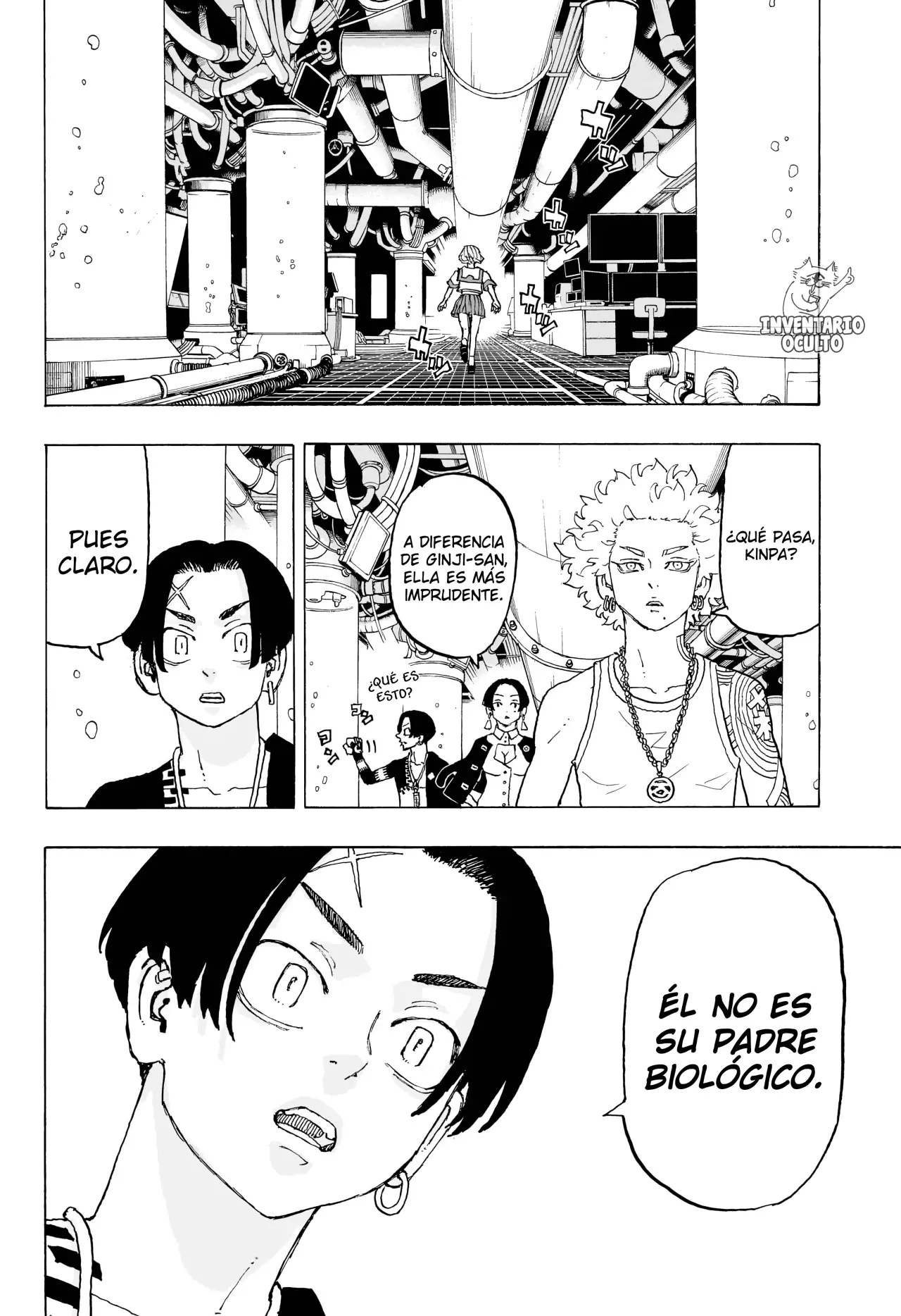Read Negai no Astro ES Manga Online