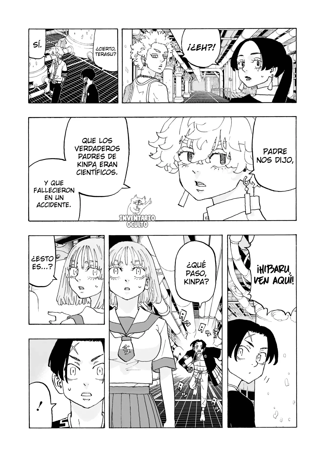 Read Negai no Astro ES Manga Online