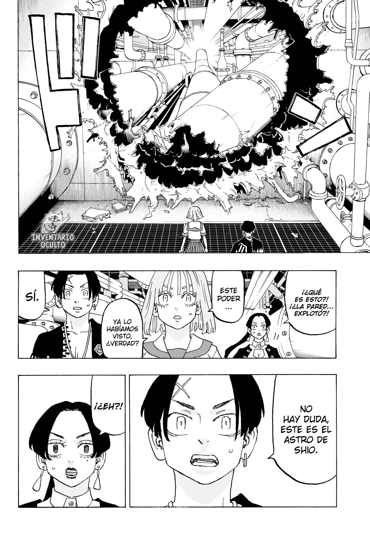 Read Negai no Astro ES Manga Online