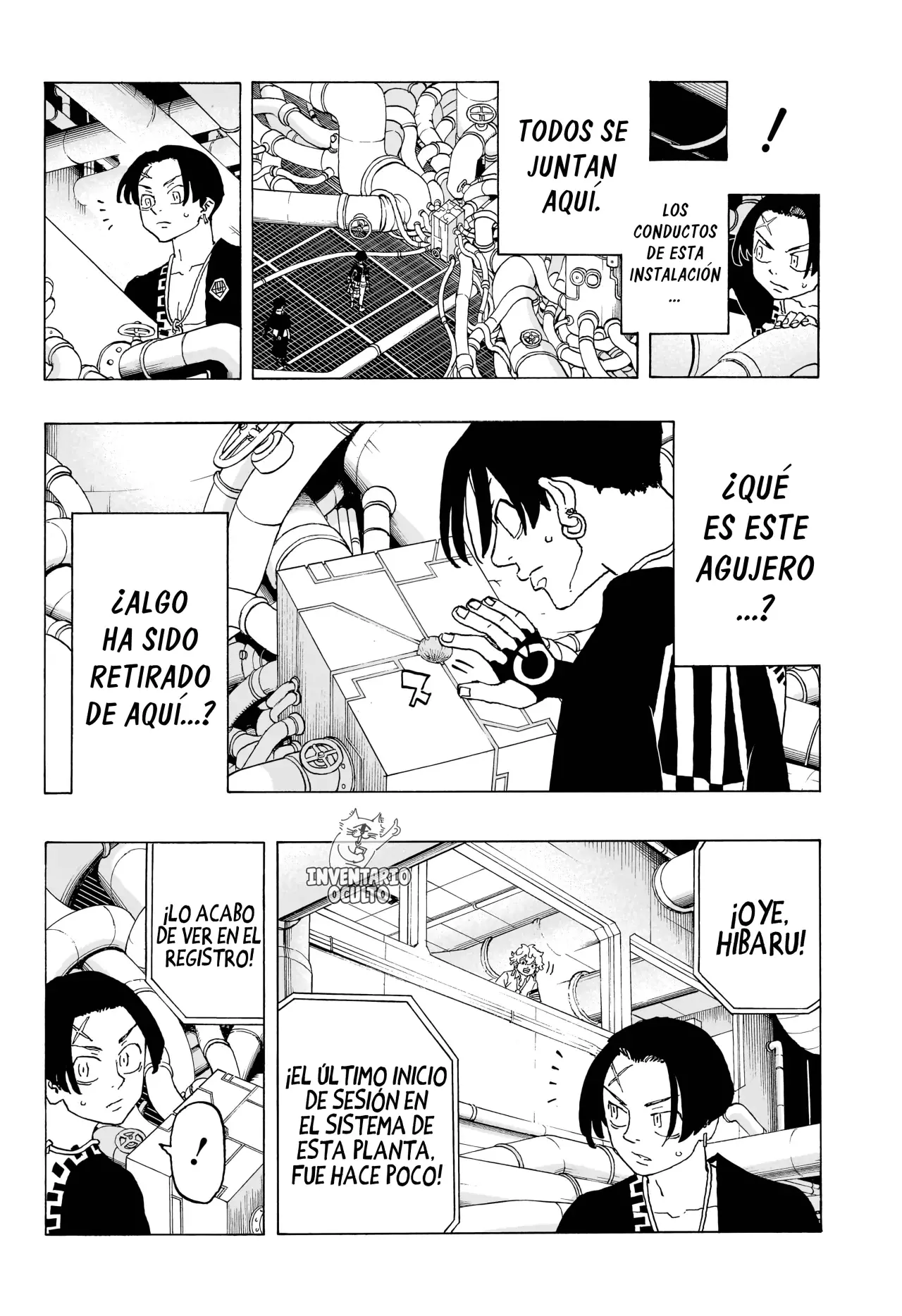 Read Negai no Astro ES Manga Online