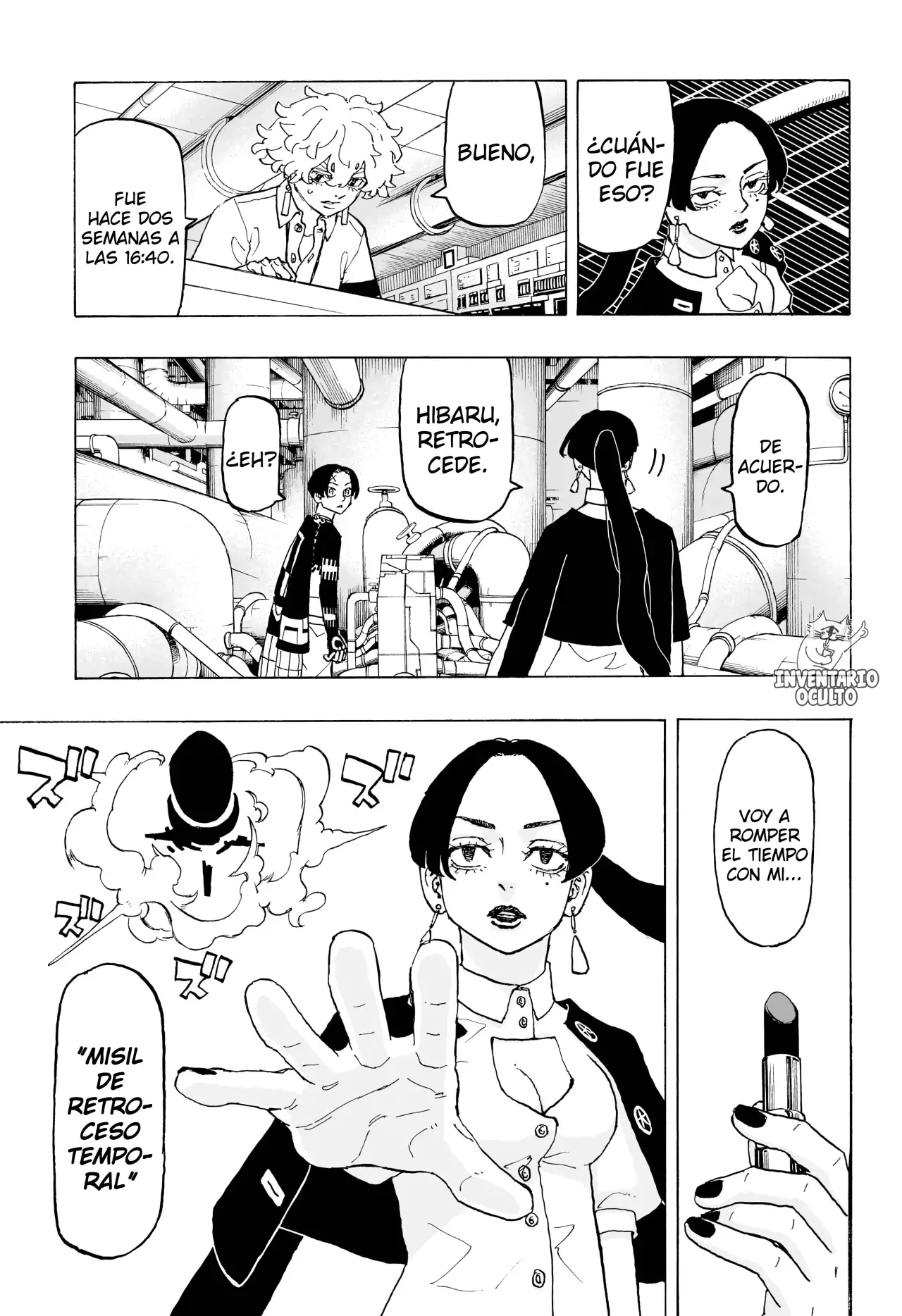 Read Negai no Astro ES Manga Online