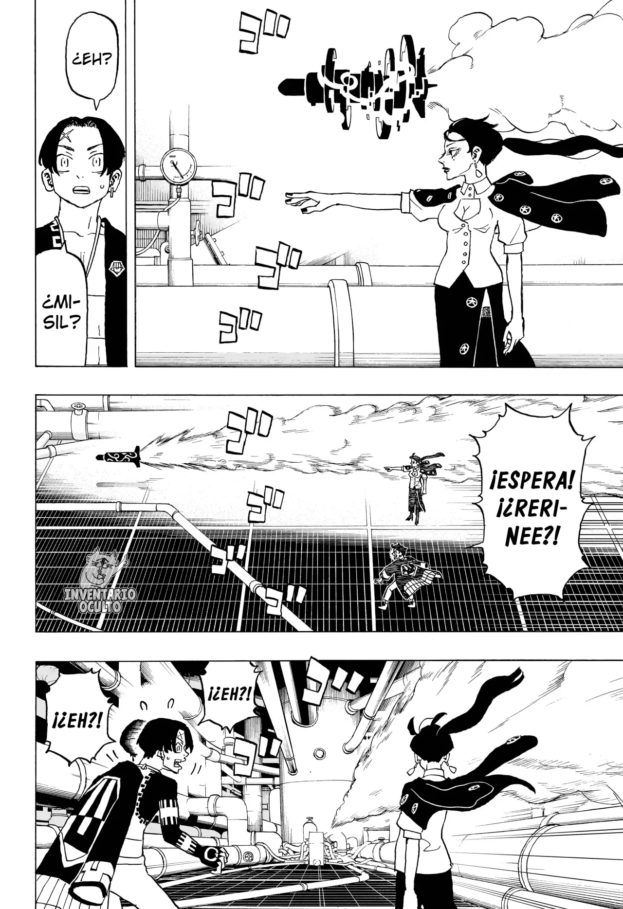 Read Negai no Astro ES Manga Online